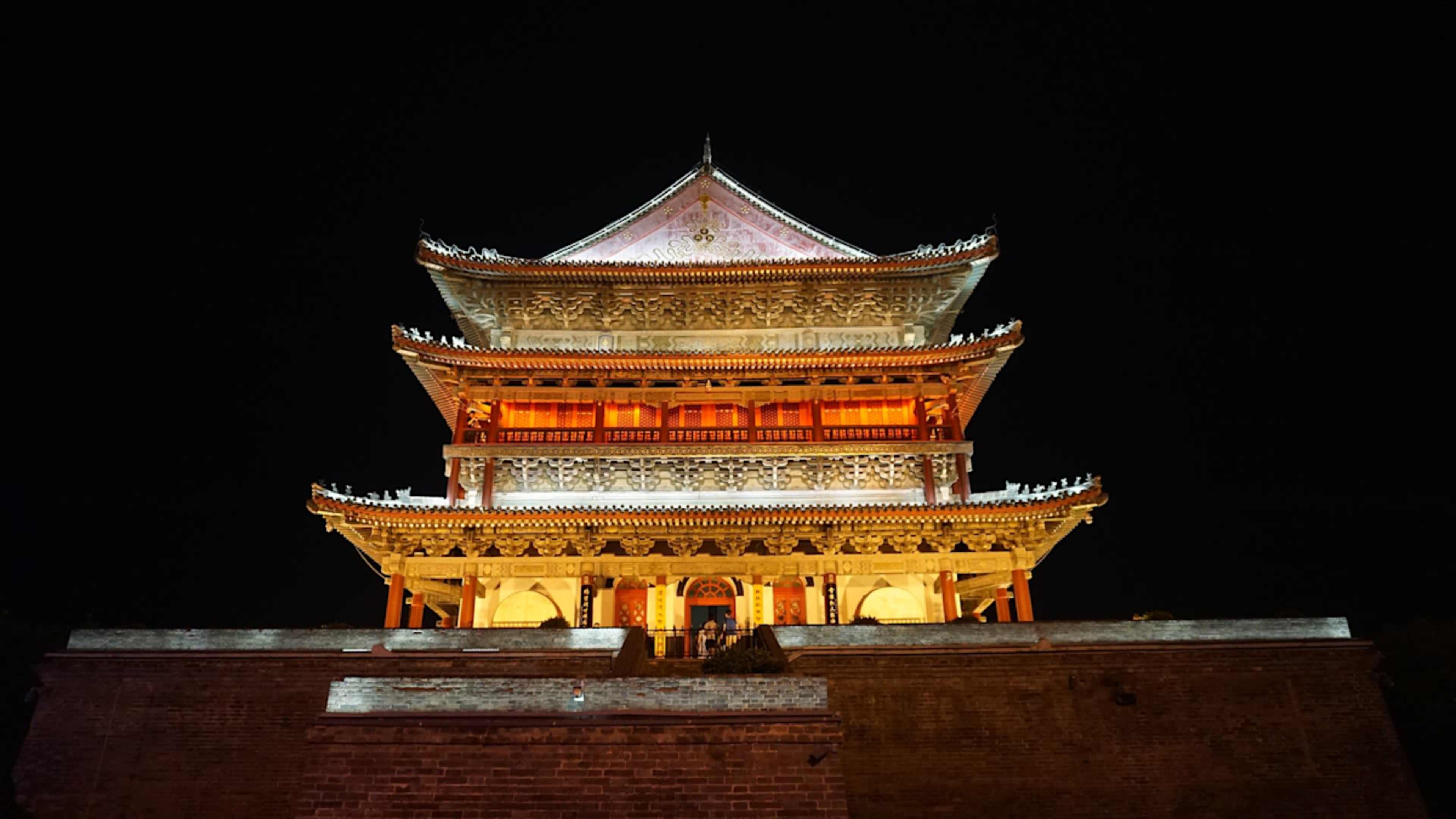 China Discovery  photo 2