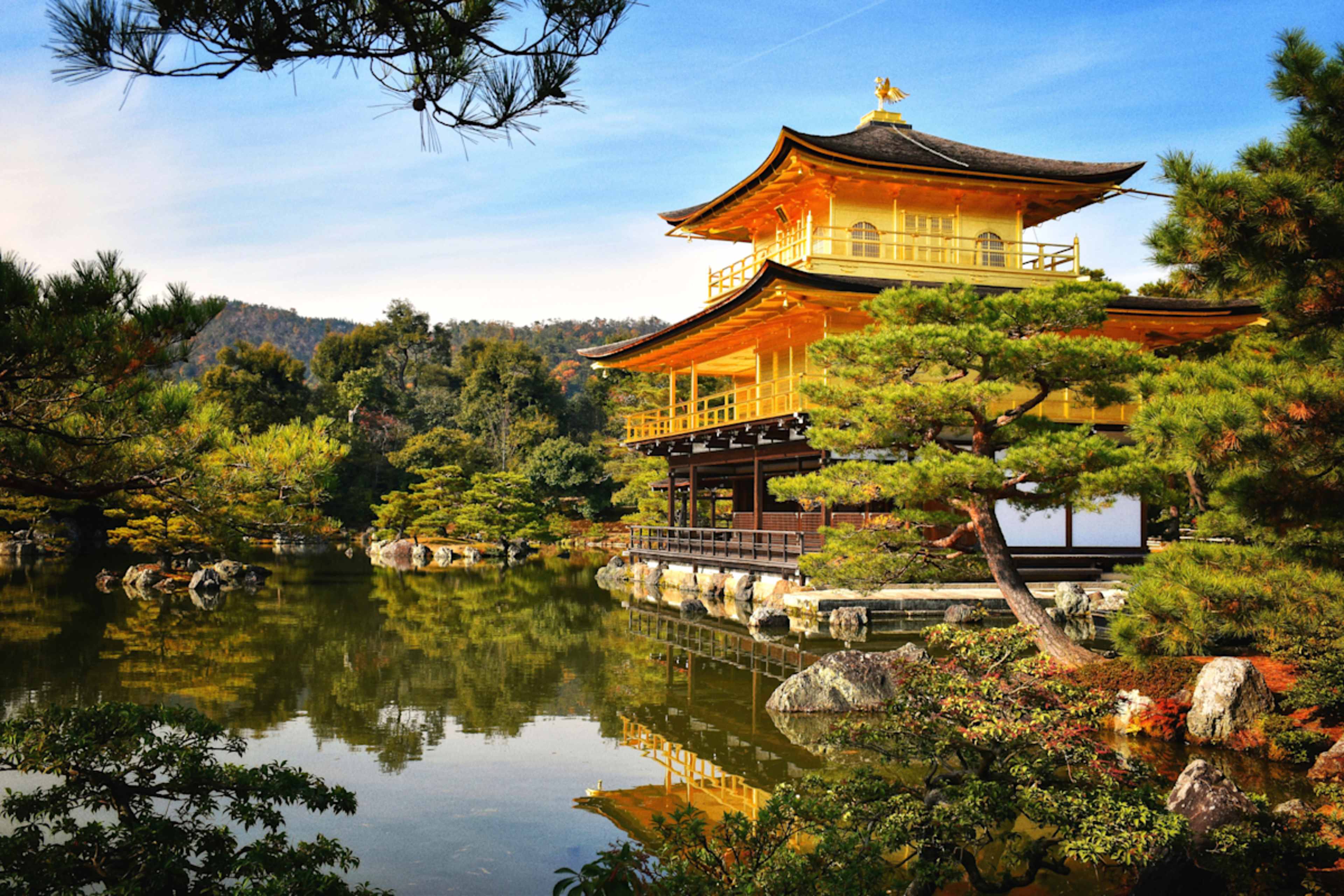 Essential Japan Discovery photo 1