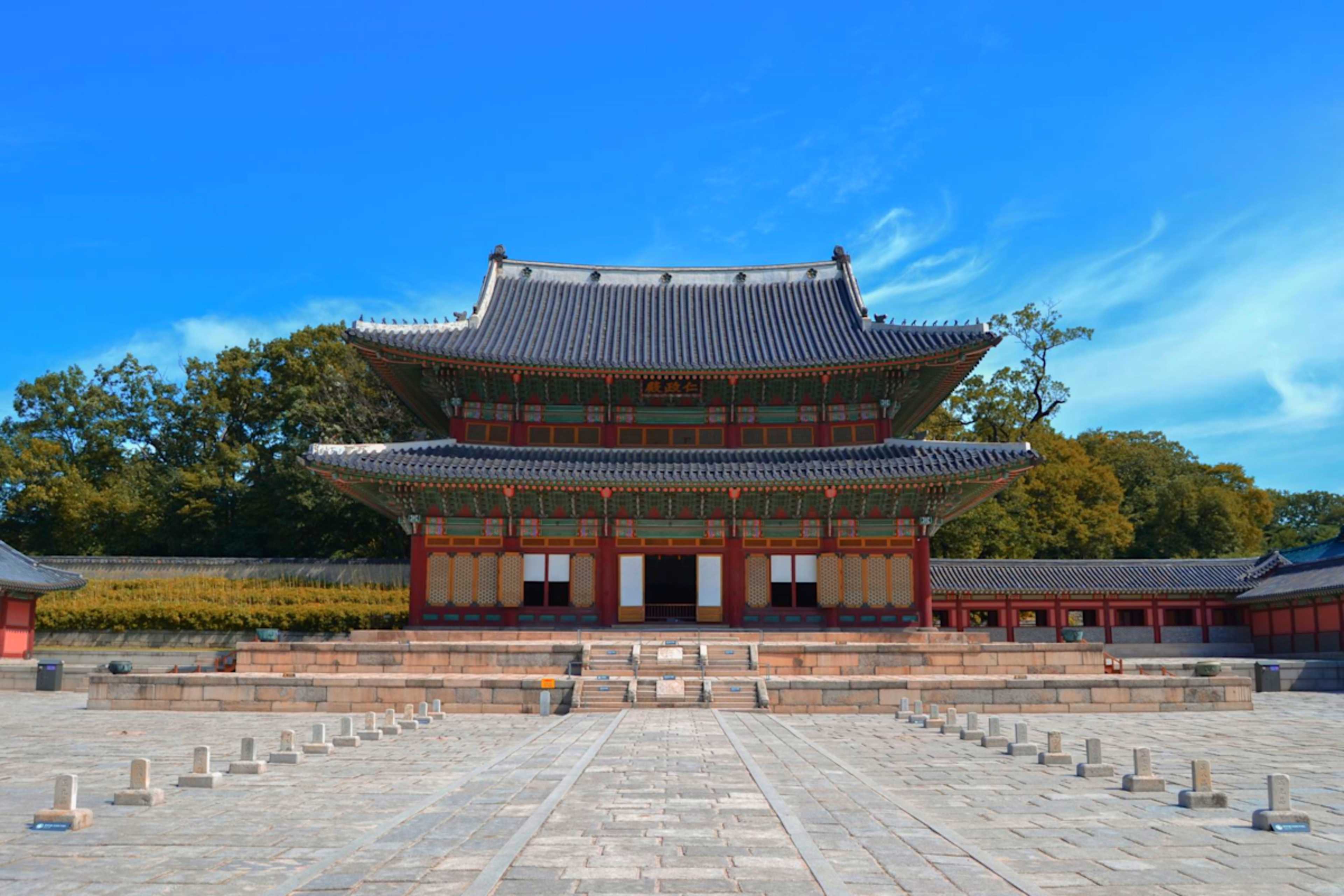 Seoul Explorer photo 3