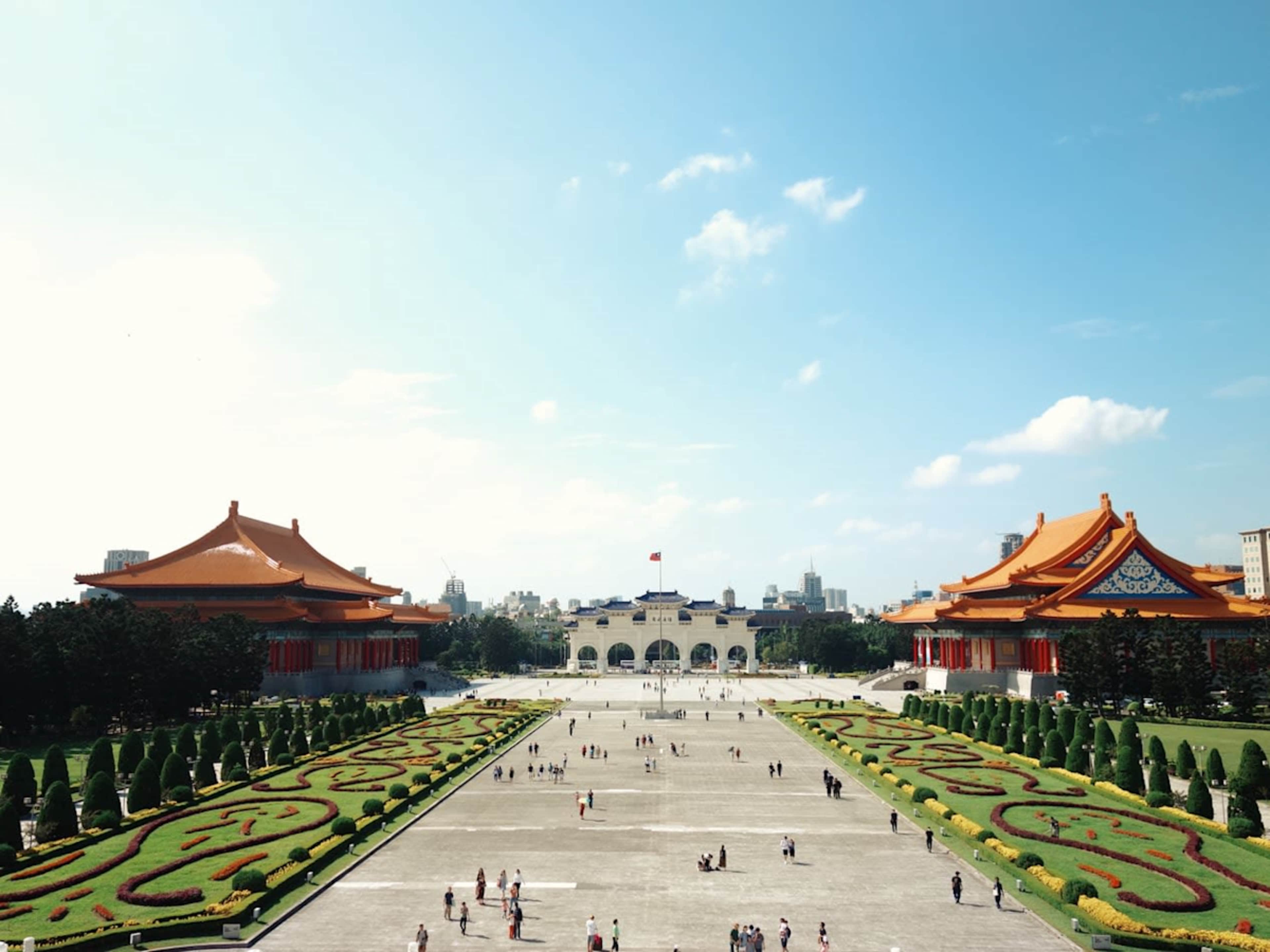 Taipei City Break photo 3