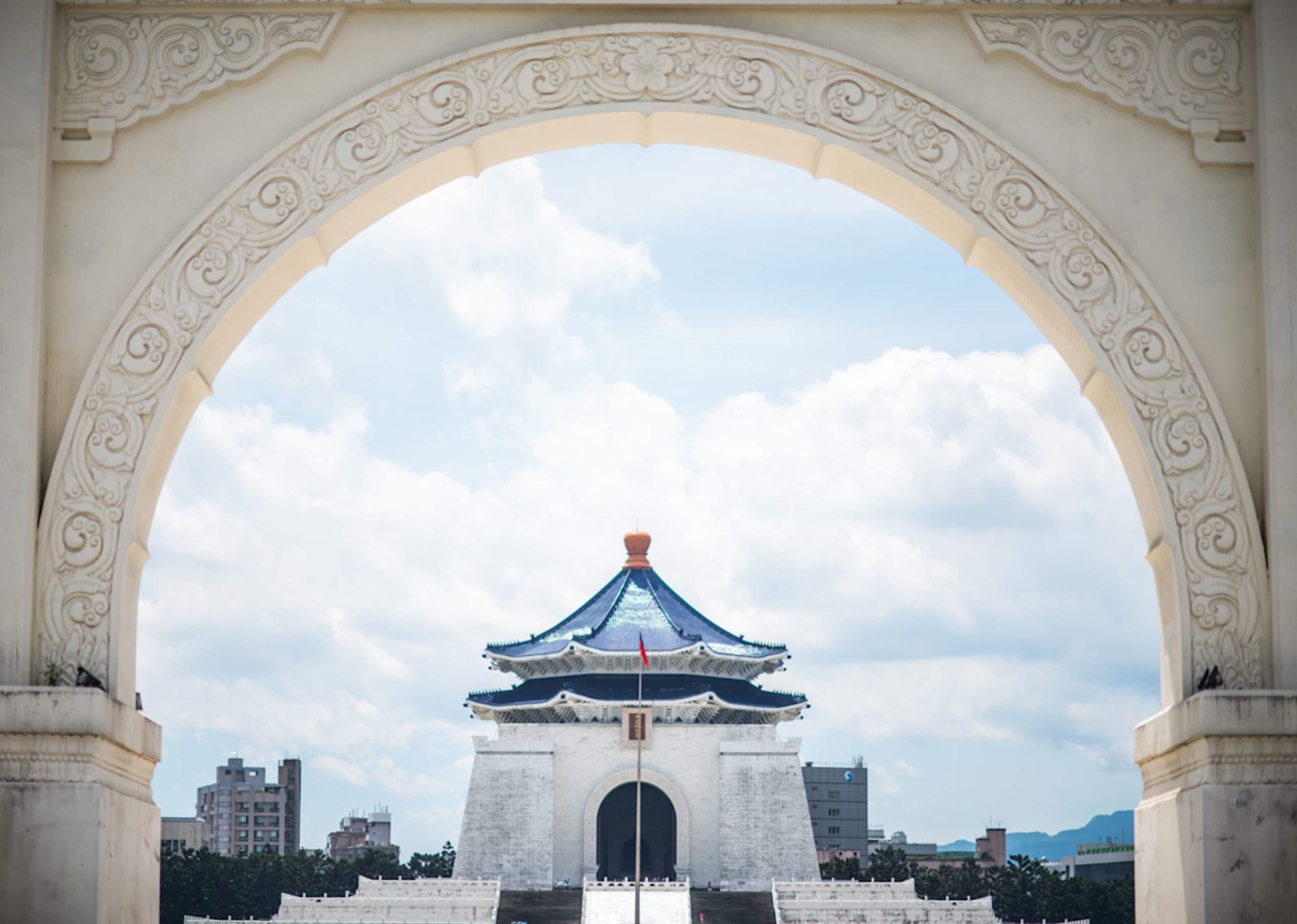 Taipei City Break photo 2