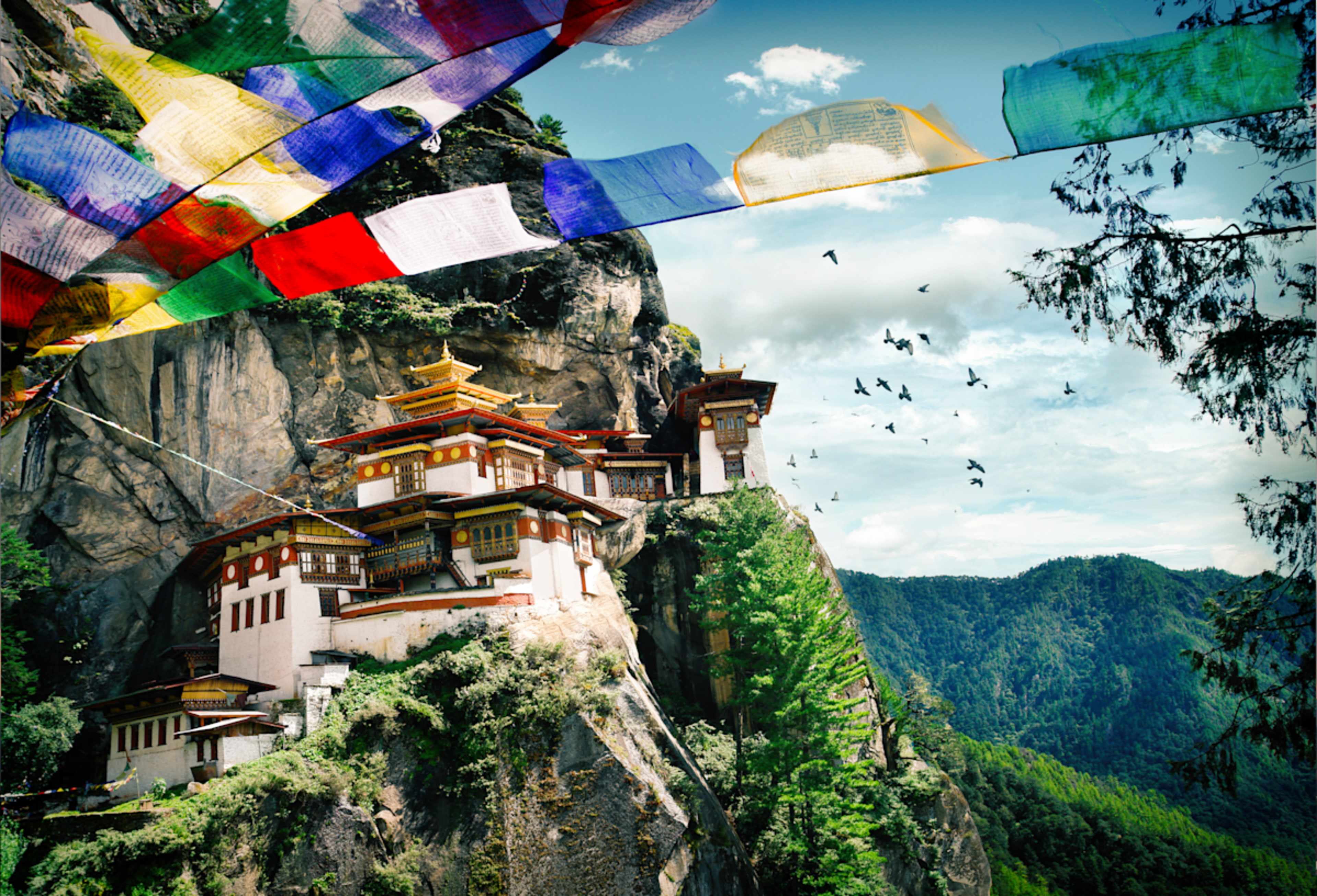 Bhutan Signature photo 1