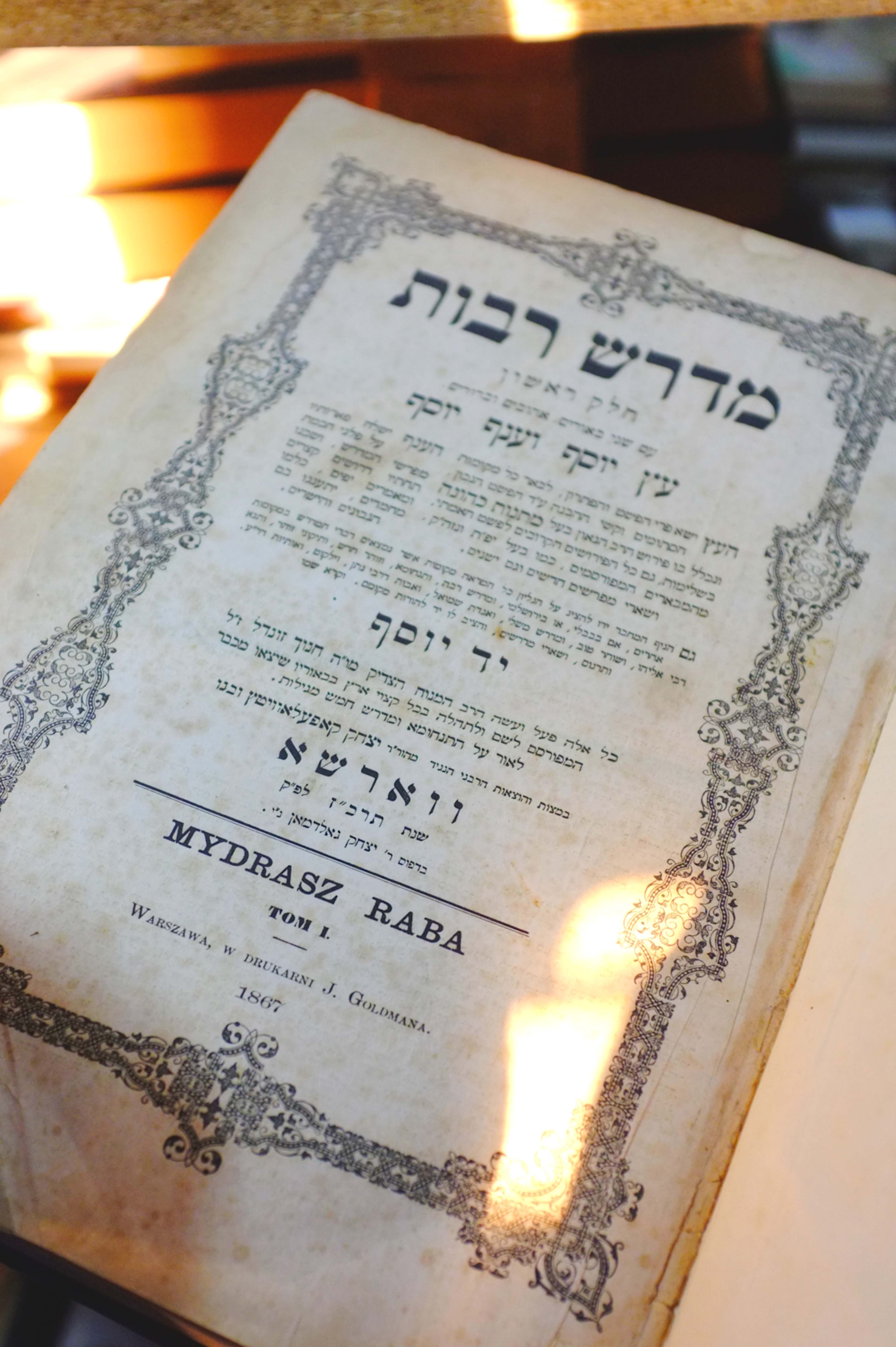 Honoring Poland's Jewish History photo 2