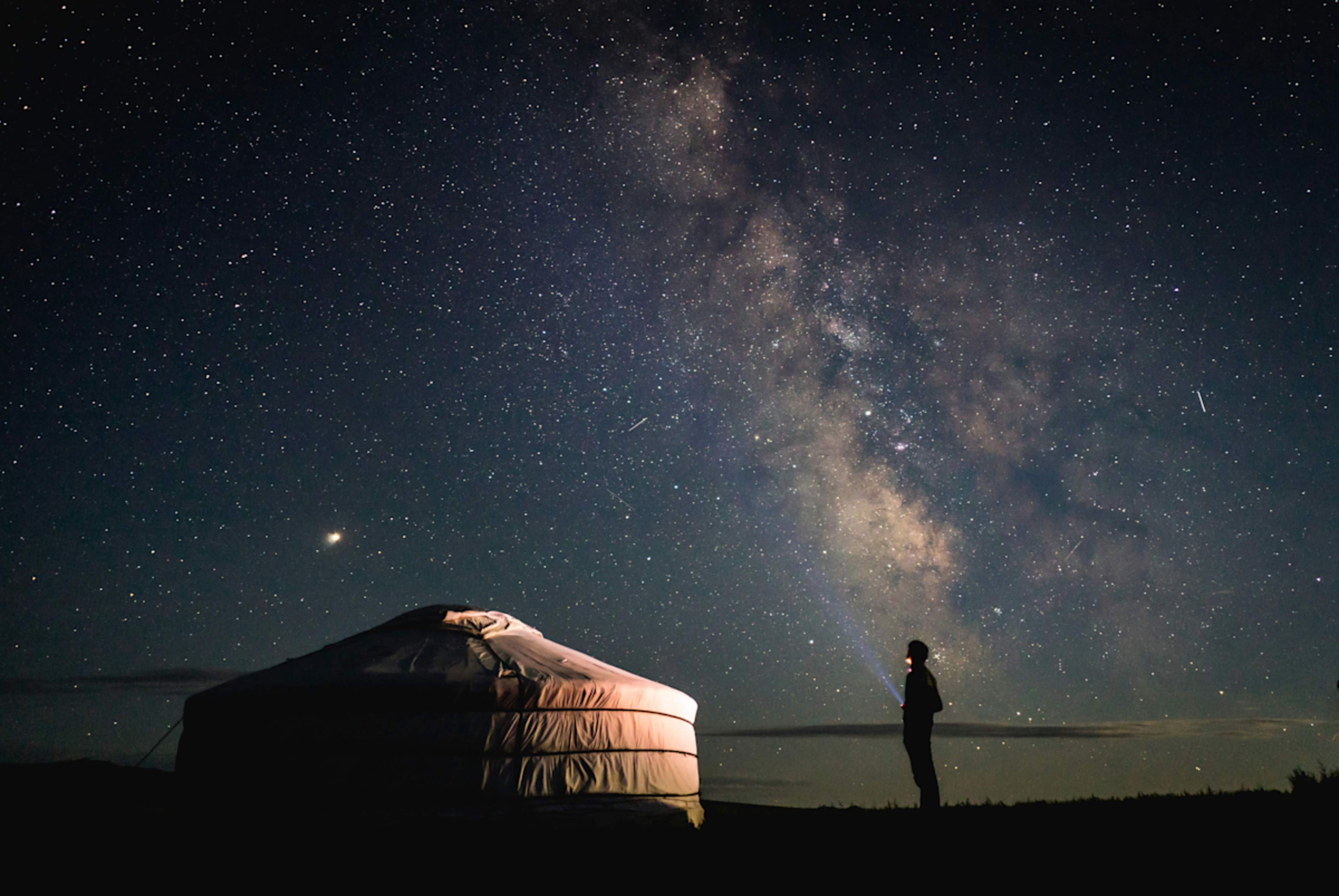 Vast Skies of Mongolia photo 1