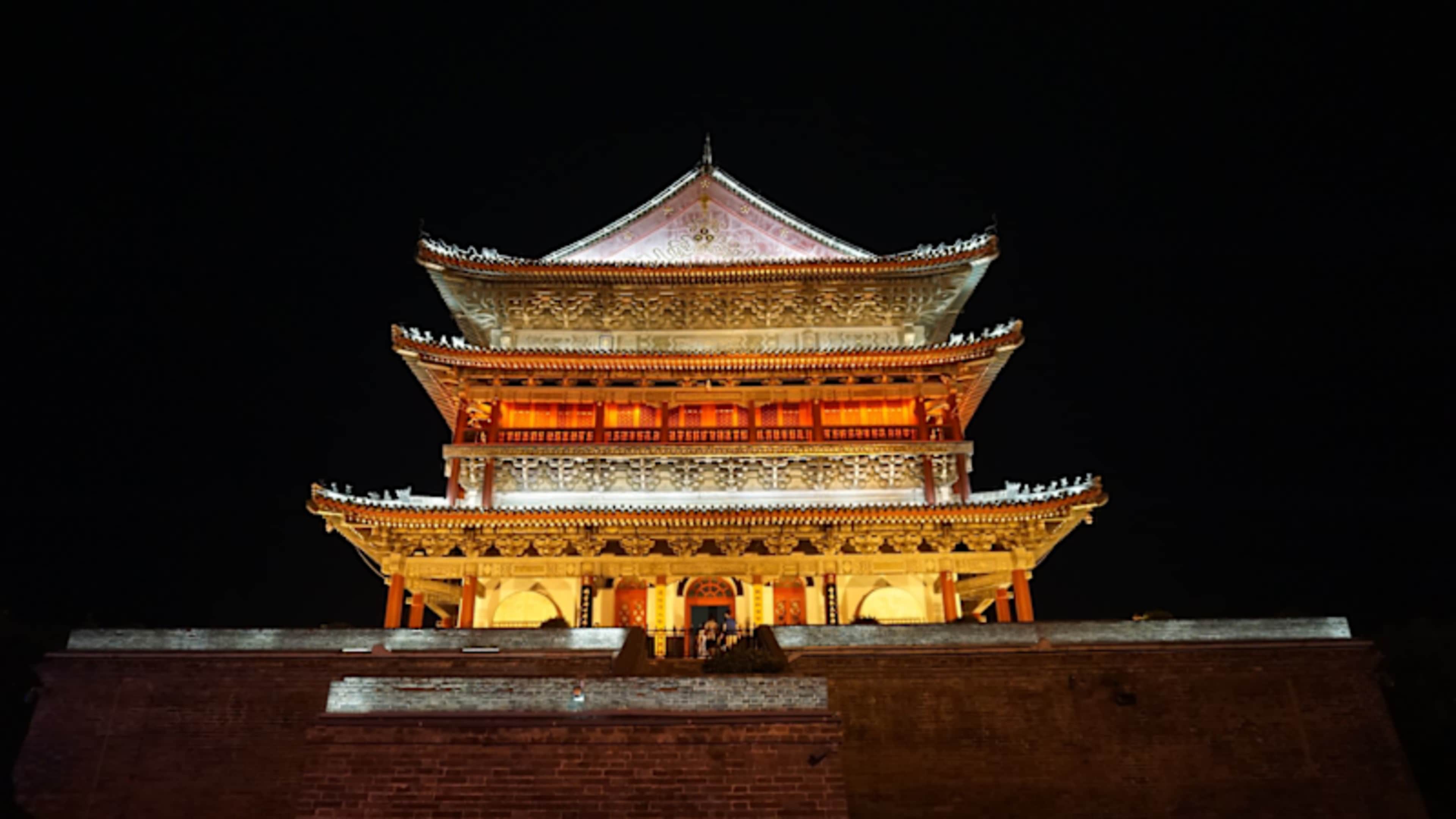 China Discovery  photo 2