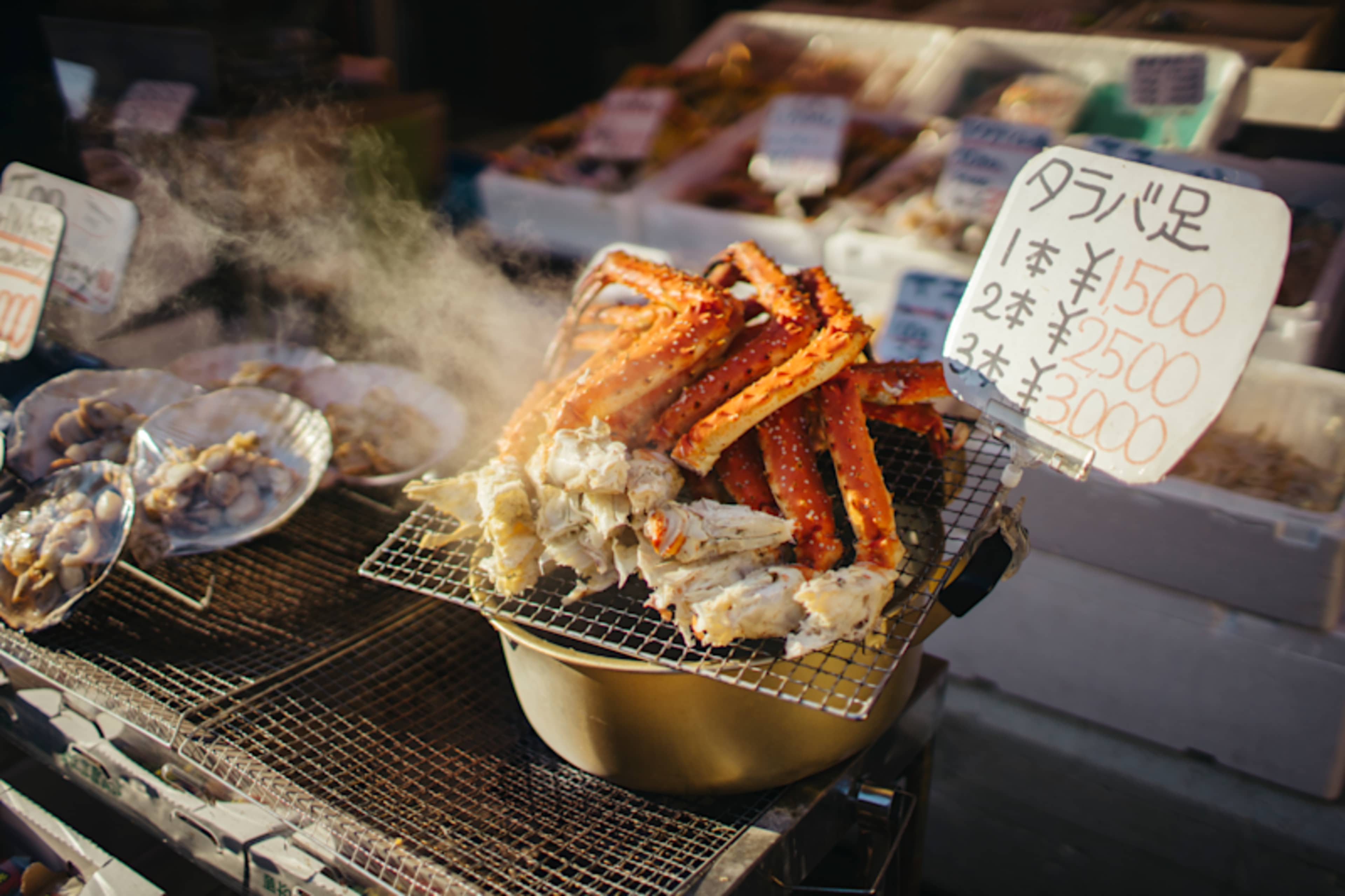 Japan to South Korea Highlights Tour photo 4