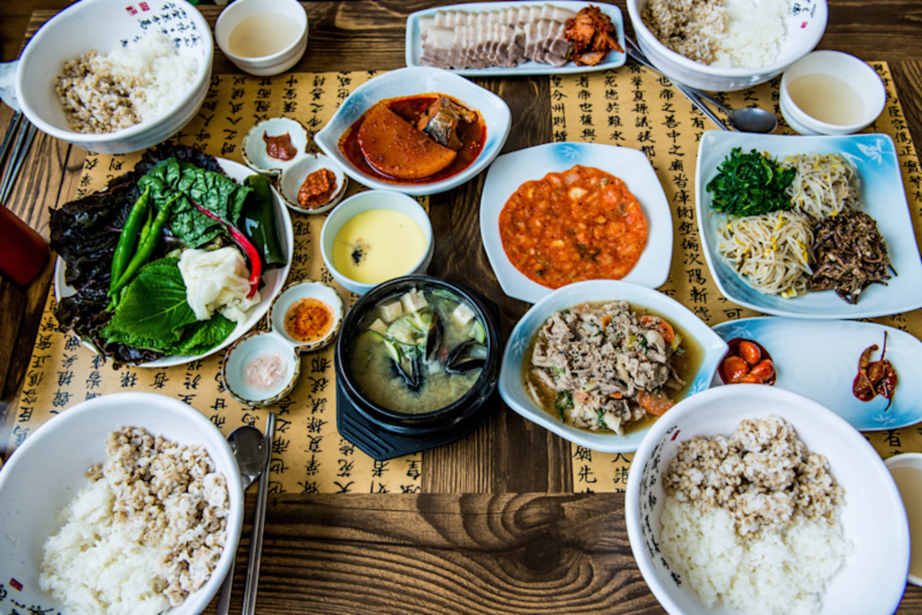 Seoul Explorer photo 4