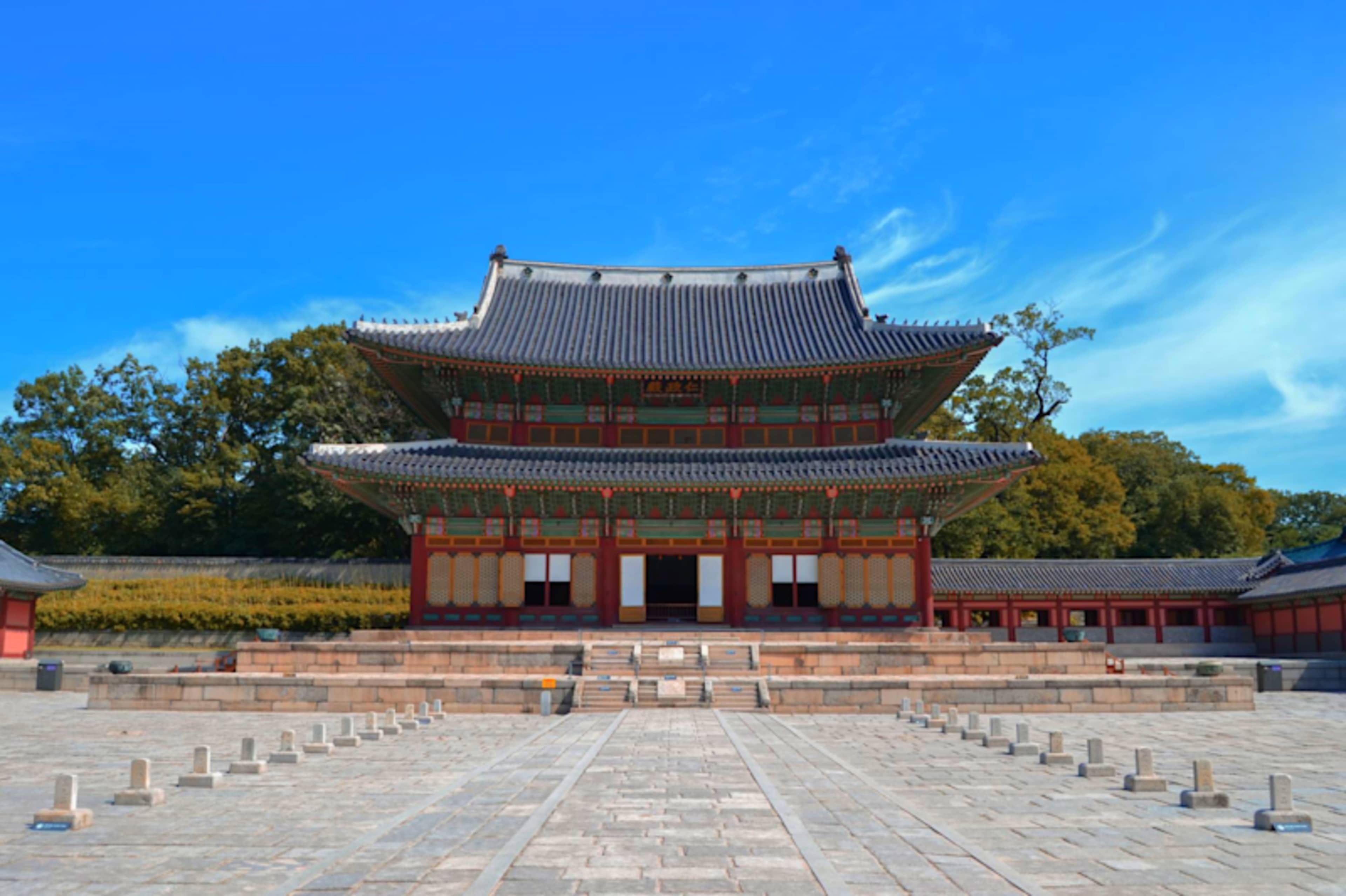 Seoul Explorer photo 3