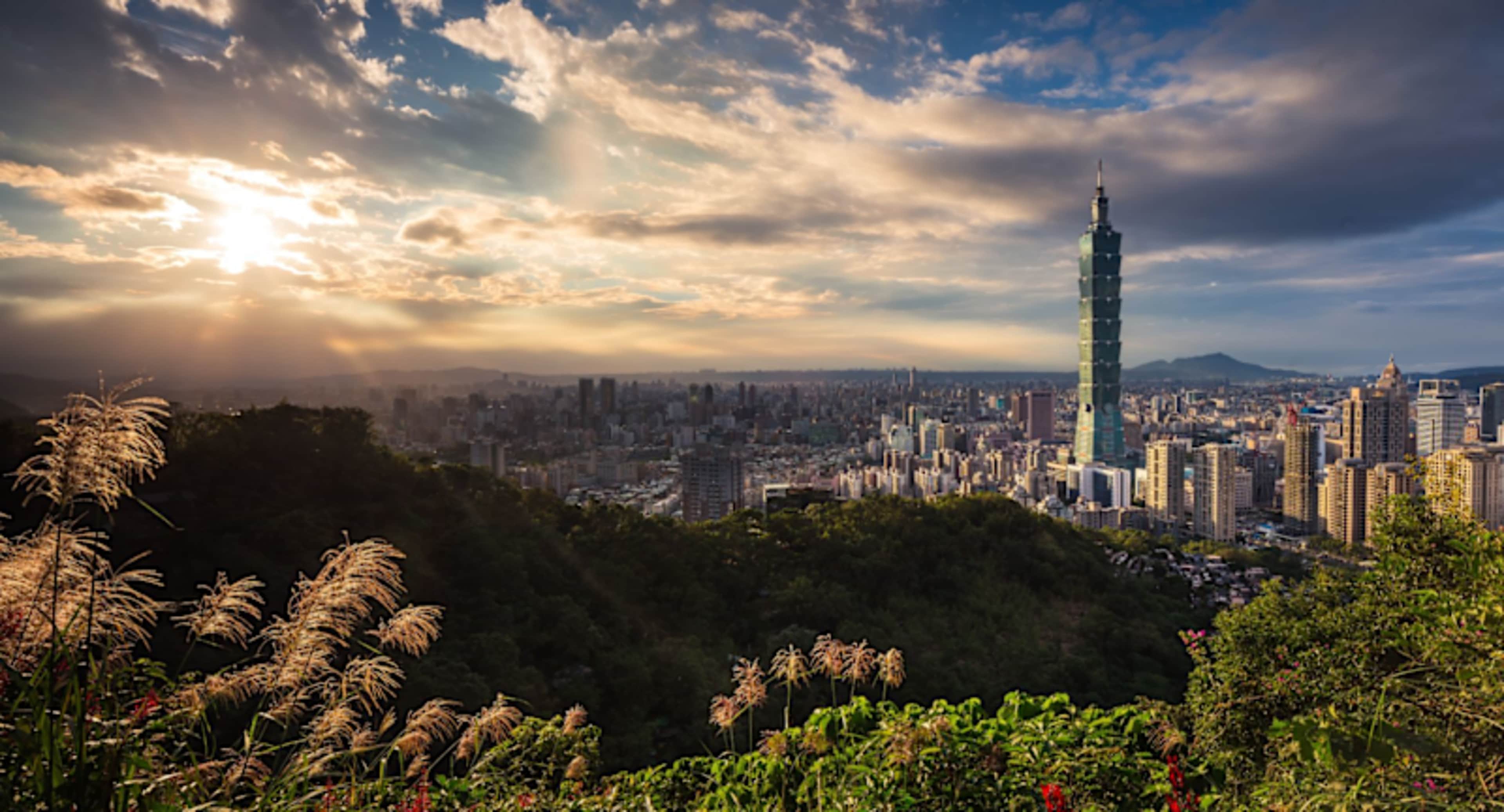 Taipei City Break photo 1