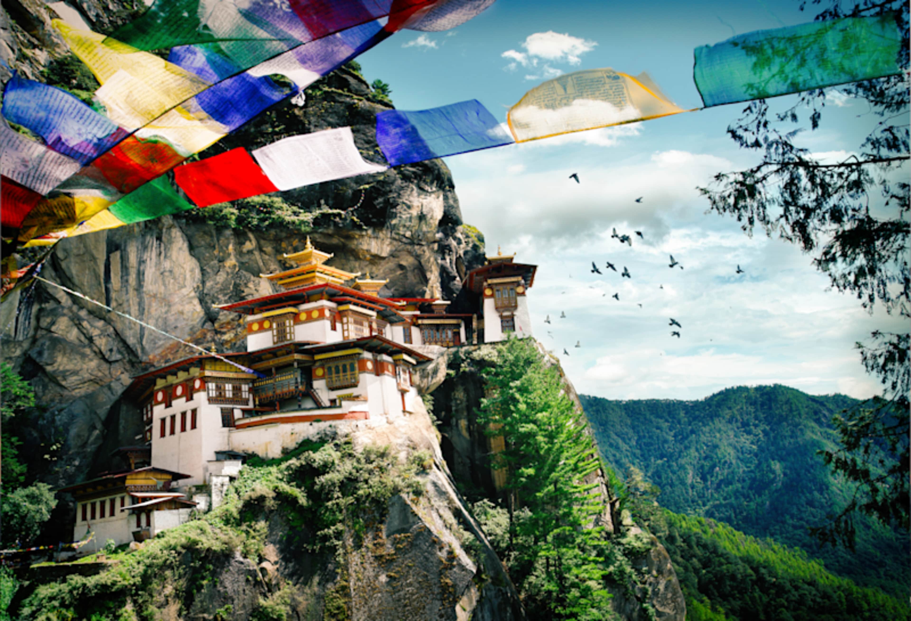 Bhutan Signature photo 1