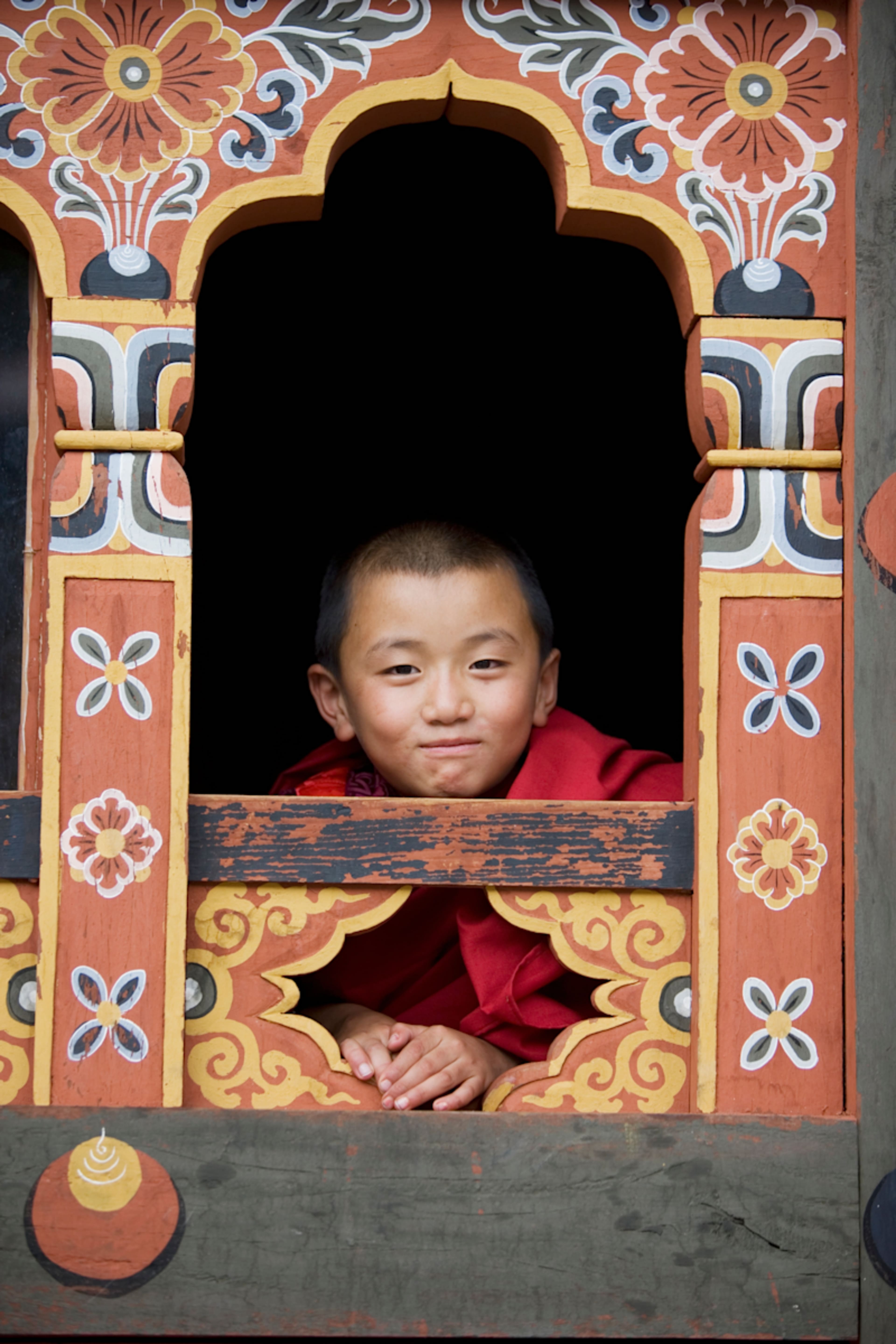 Bhutan Signature photo 2