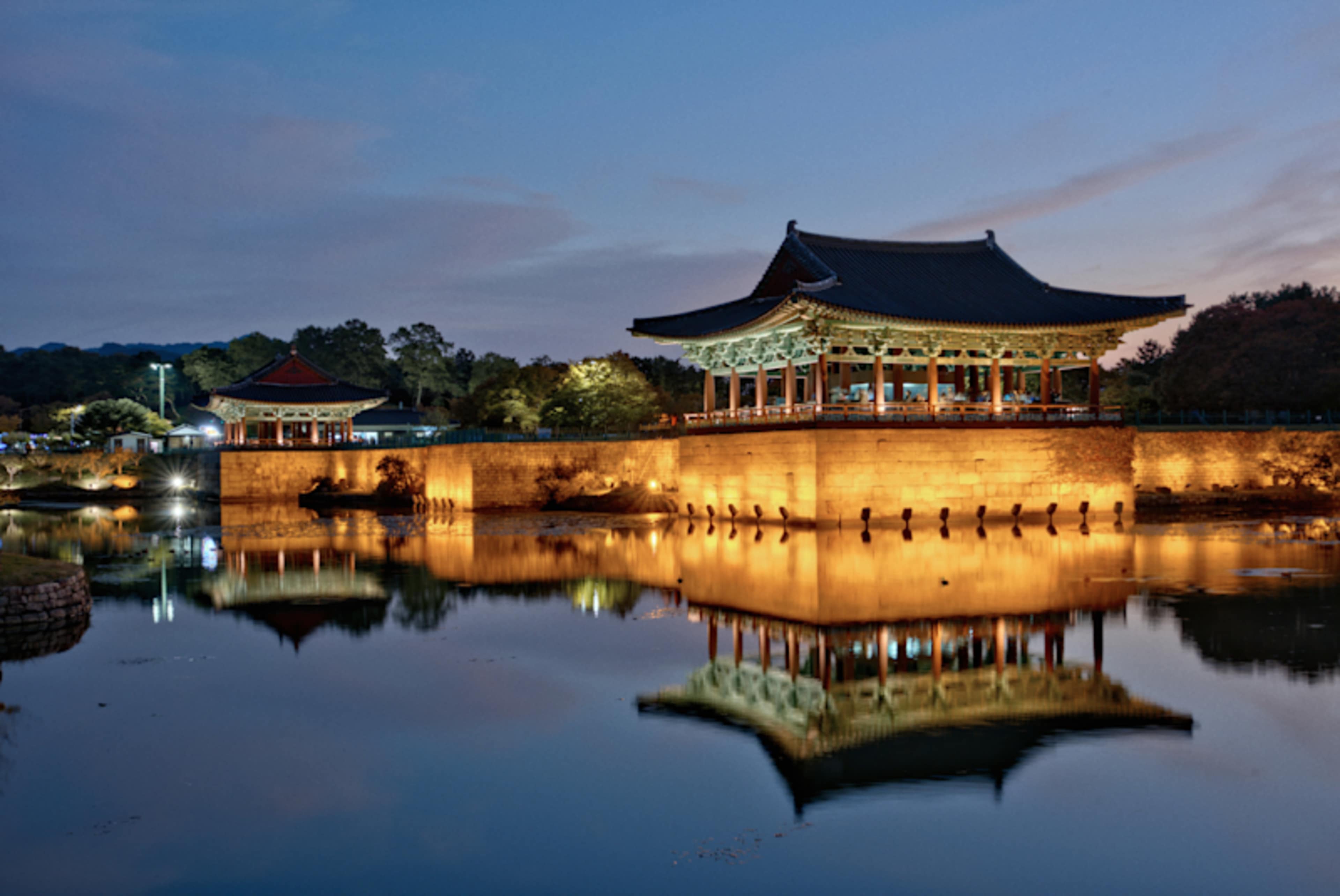 Cultural Treasures of South Korea photo 3