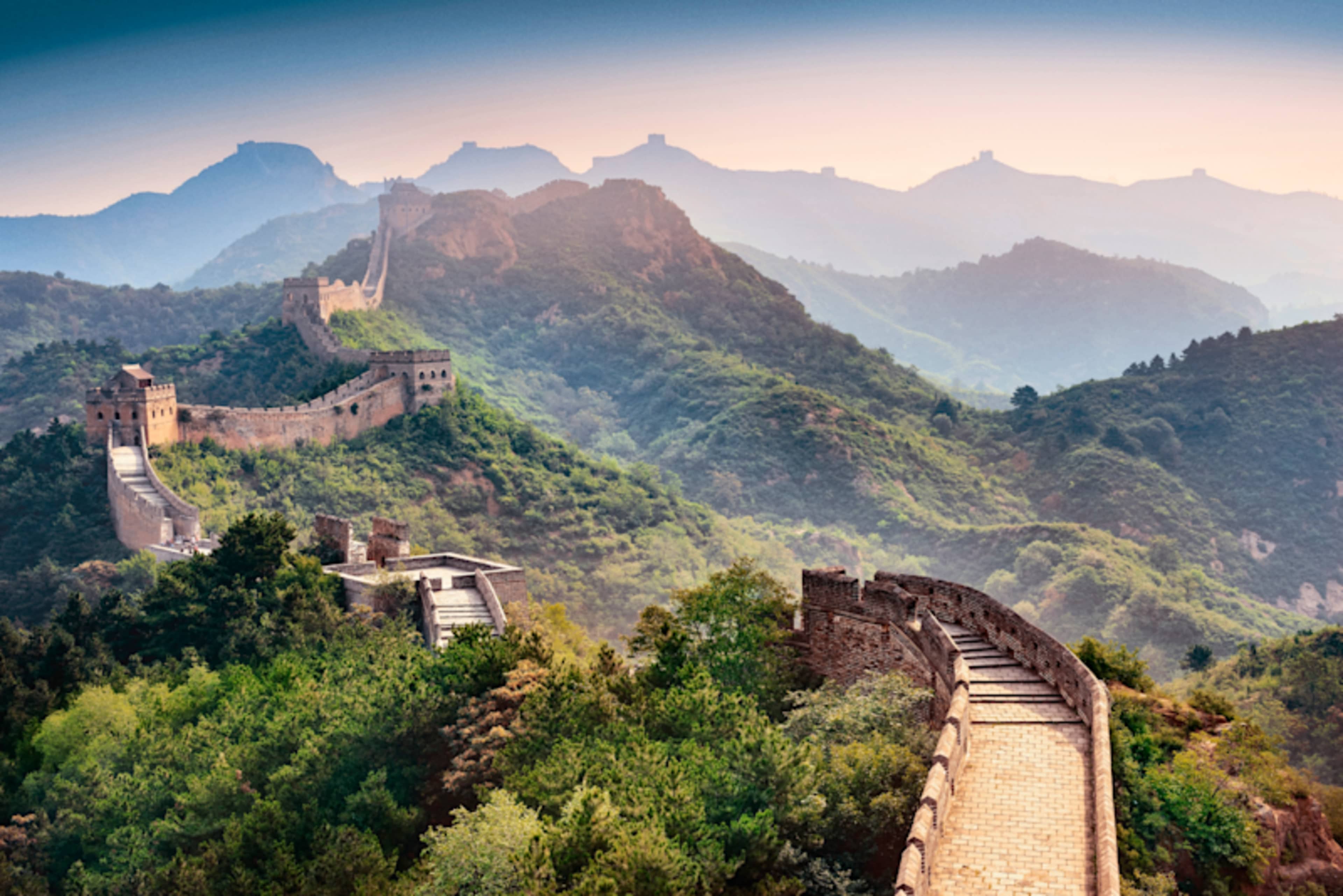 China Discovery  photo 1