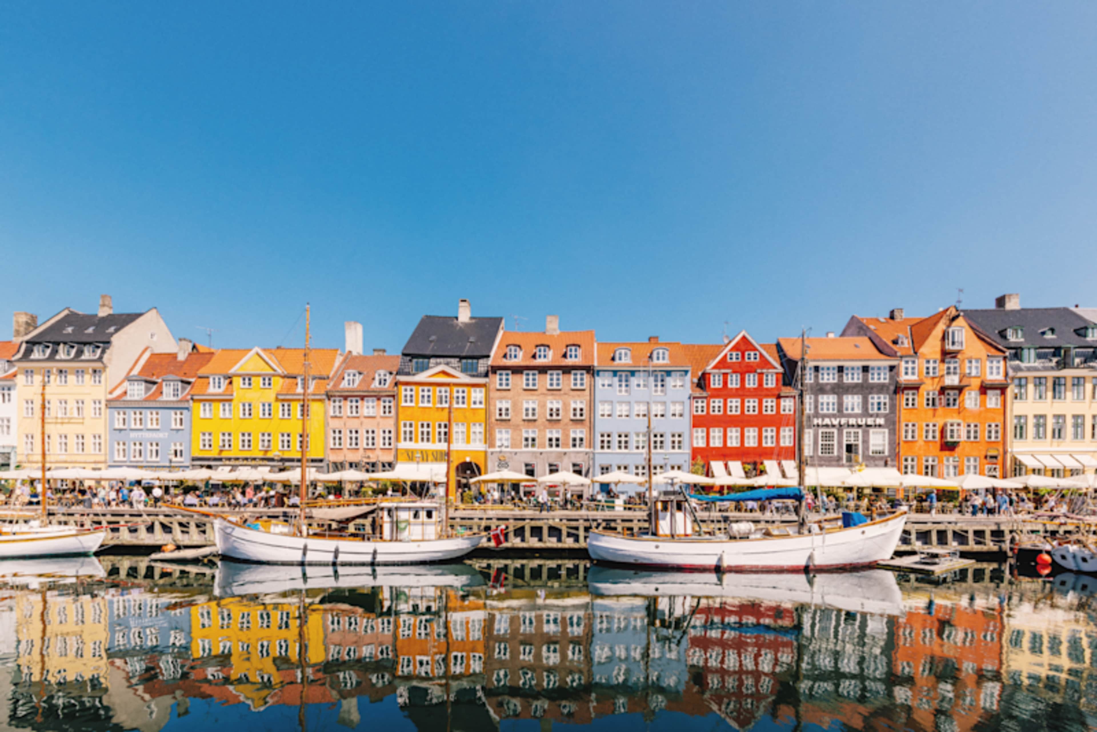 Nordic Trio: Iceland, Copenhagen & Norway photo 3