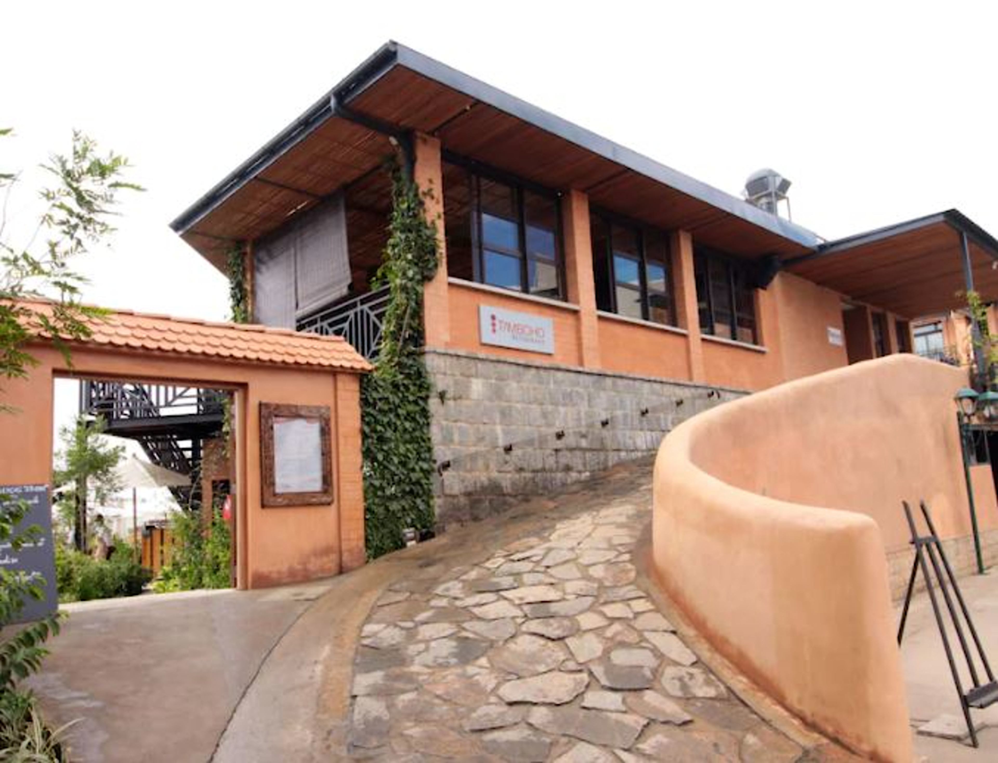 Radisson Hotel Antananarivo Waterfront
