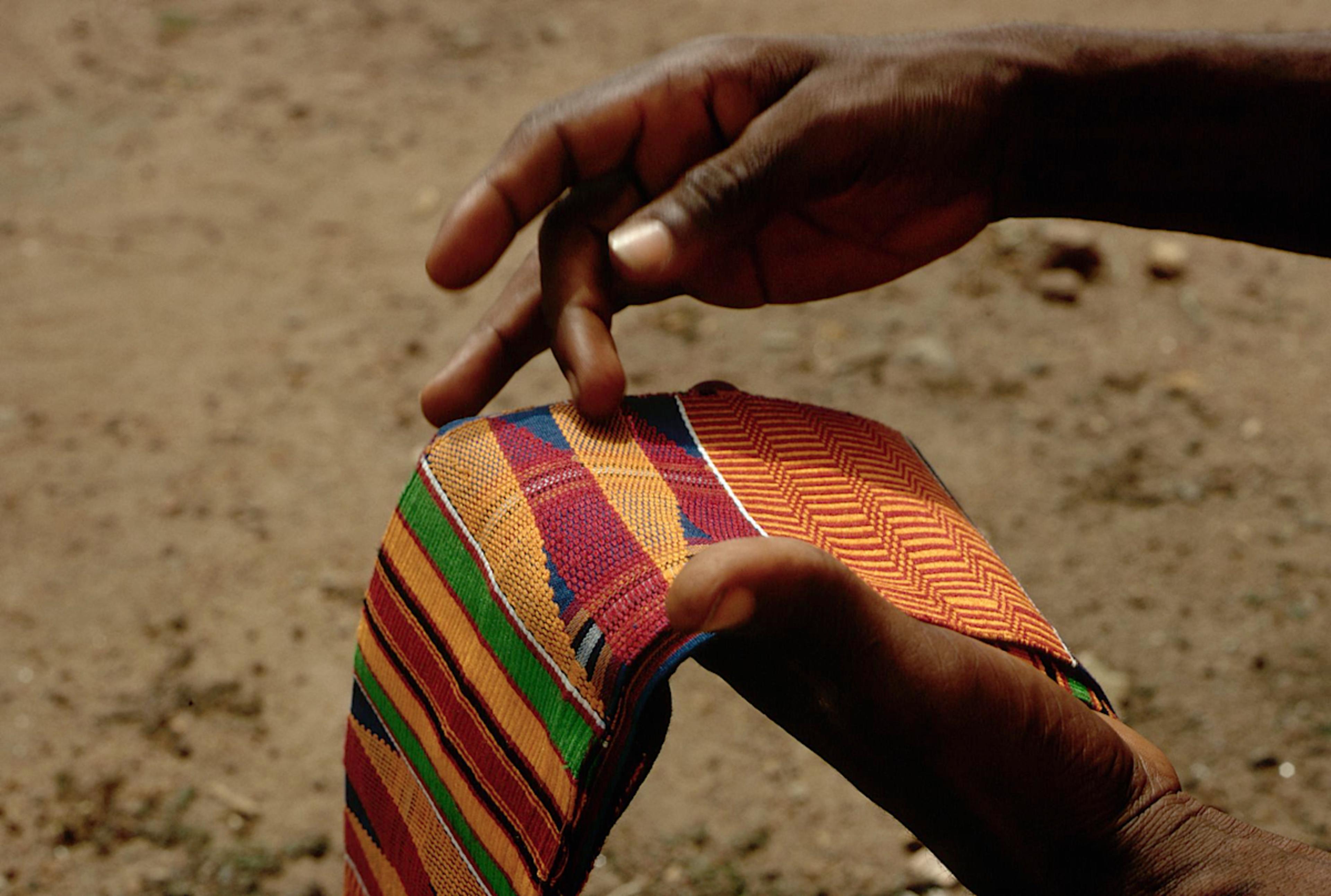 Kente Cloth