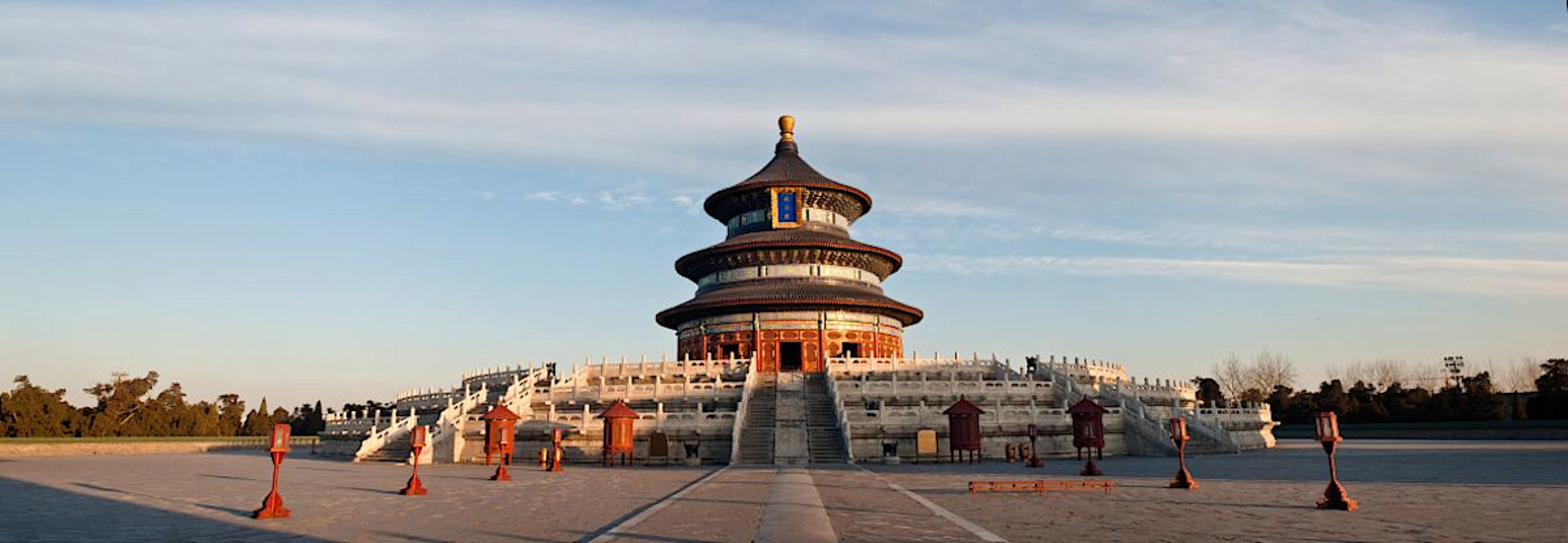 Temple of Heaven