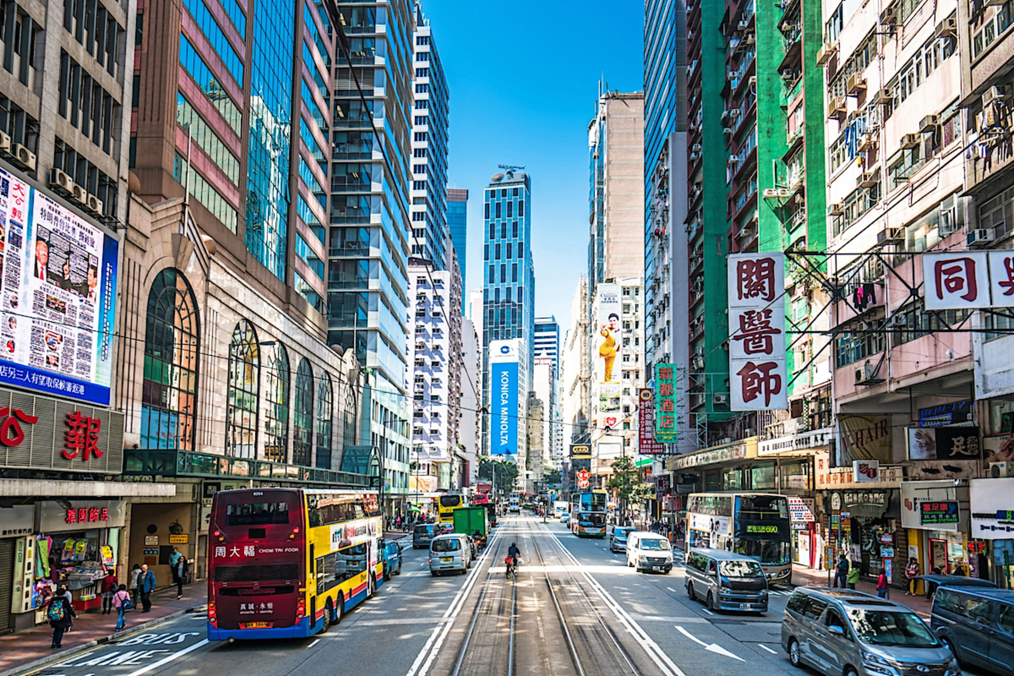 Hong Kong Landscape