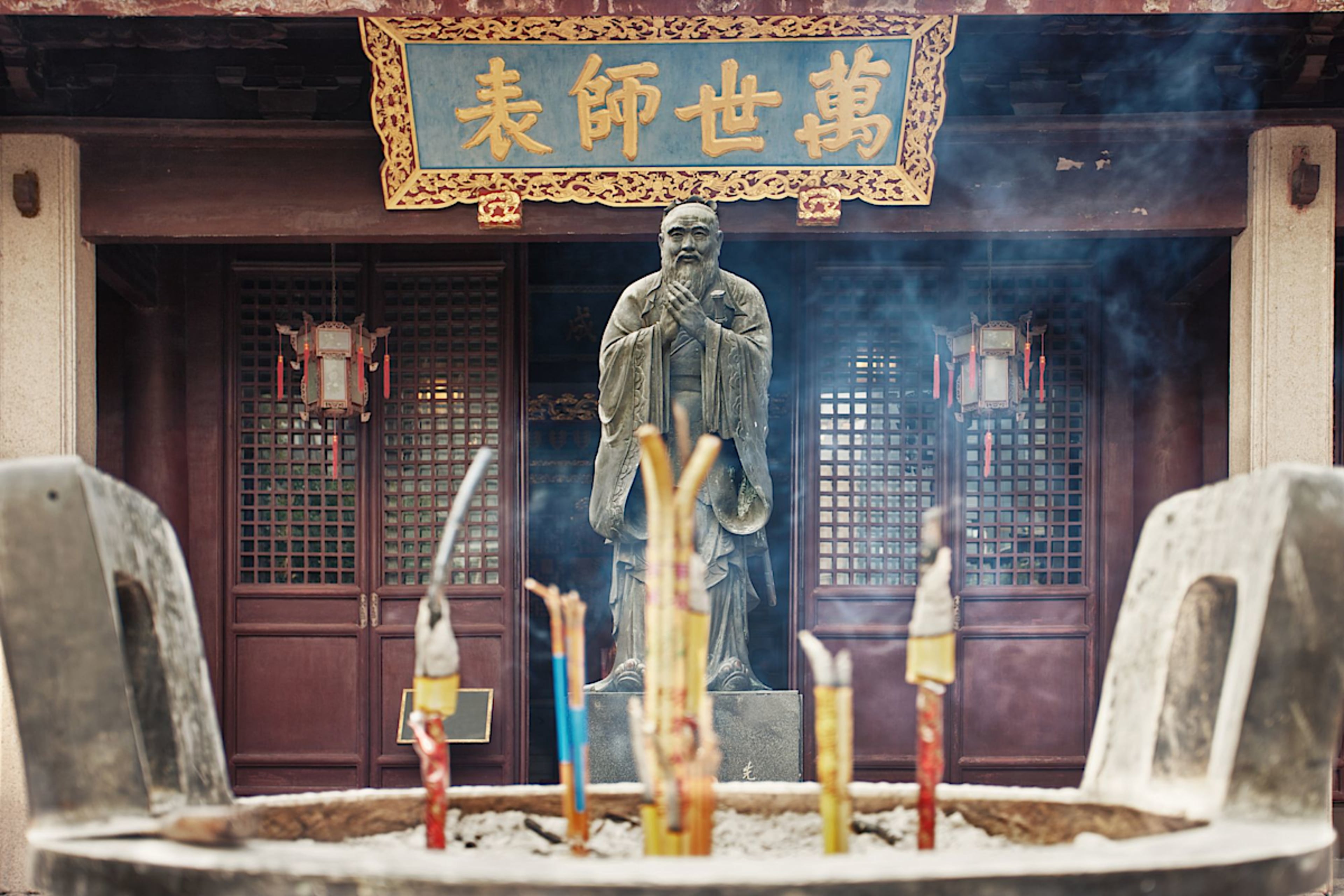 Confucian Temple