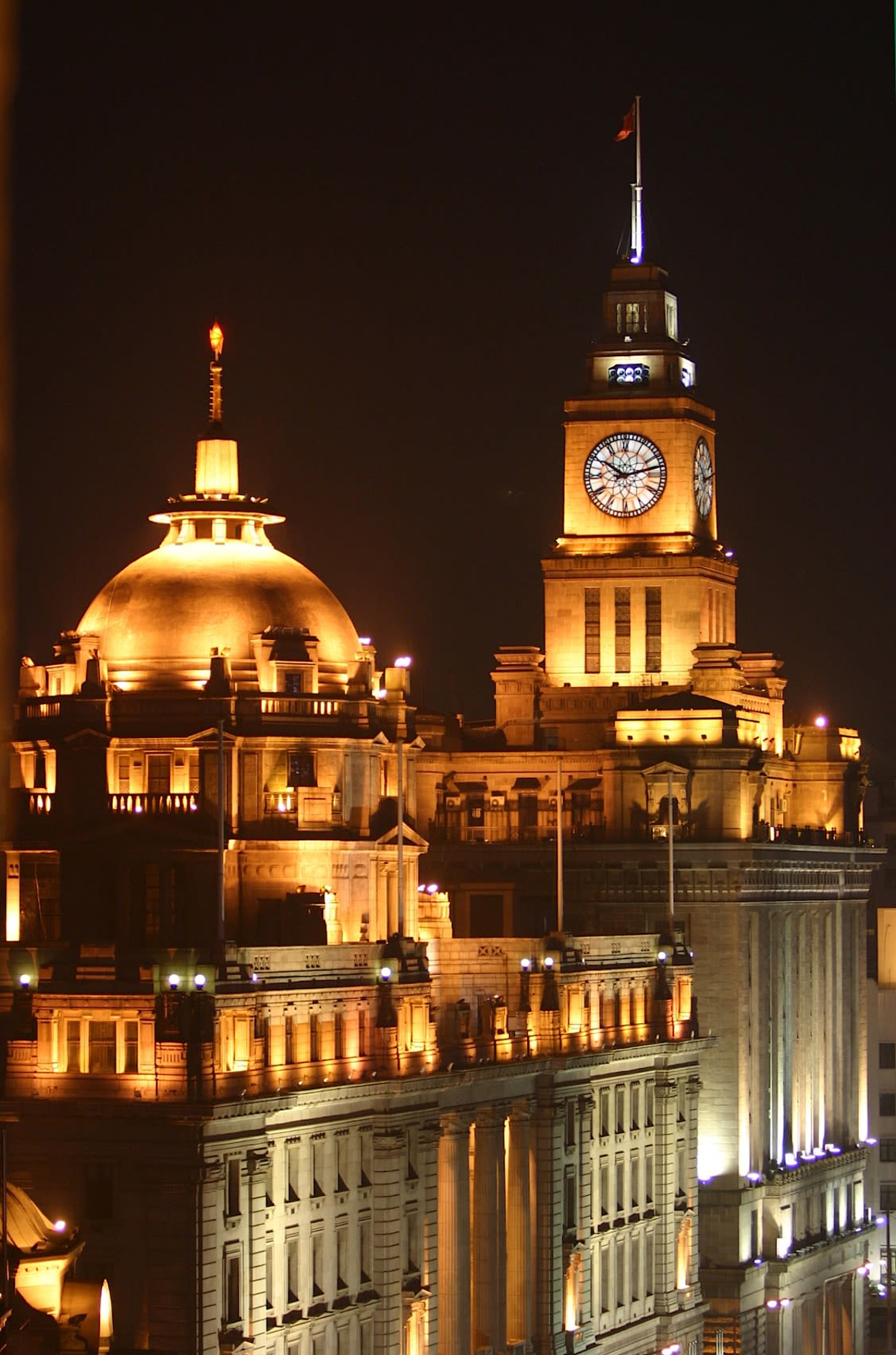 The Bund