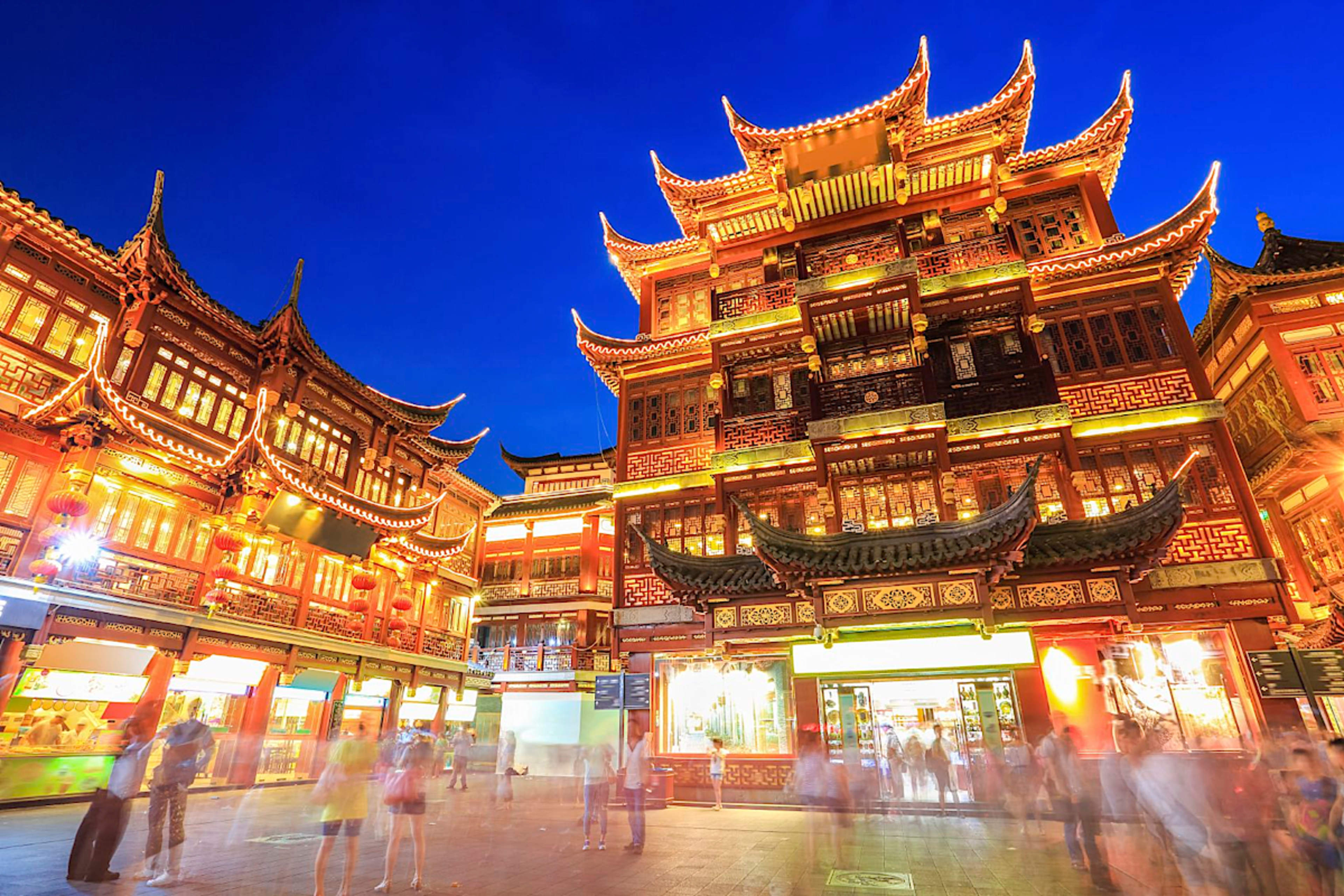 Yuyuan Garden