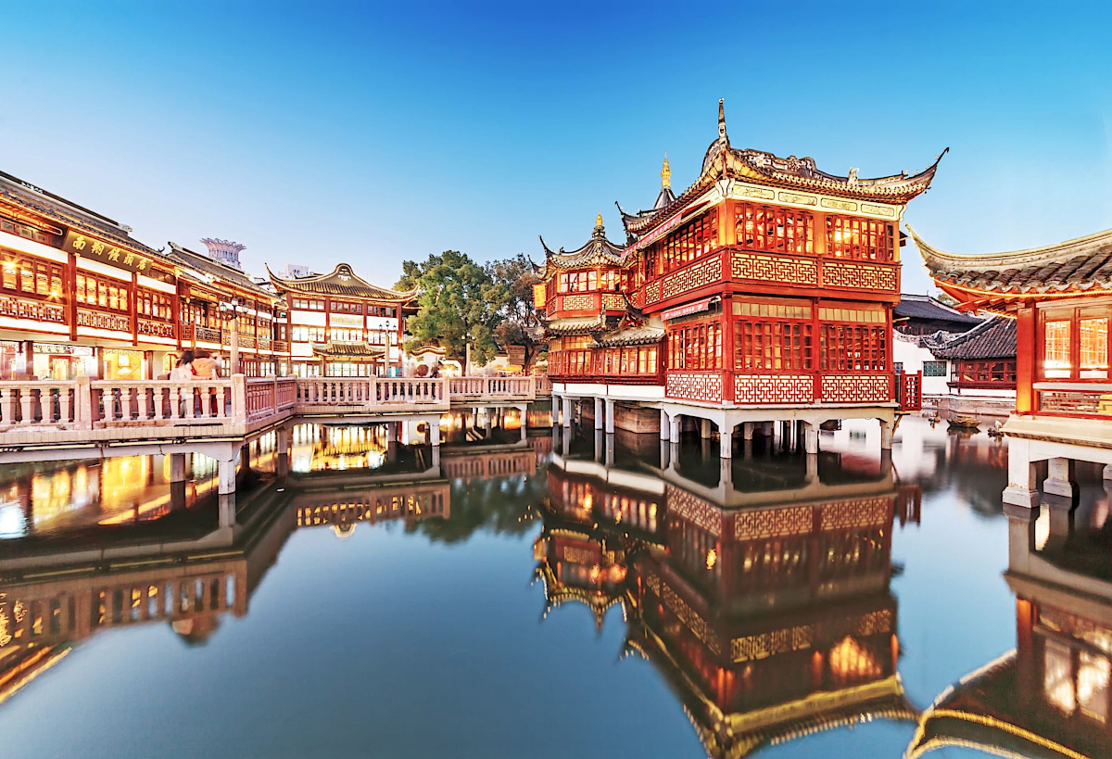 Yu Gardens