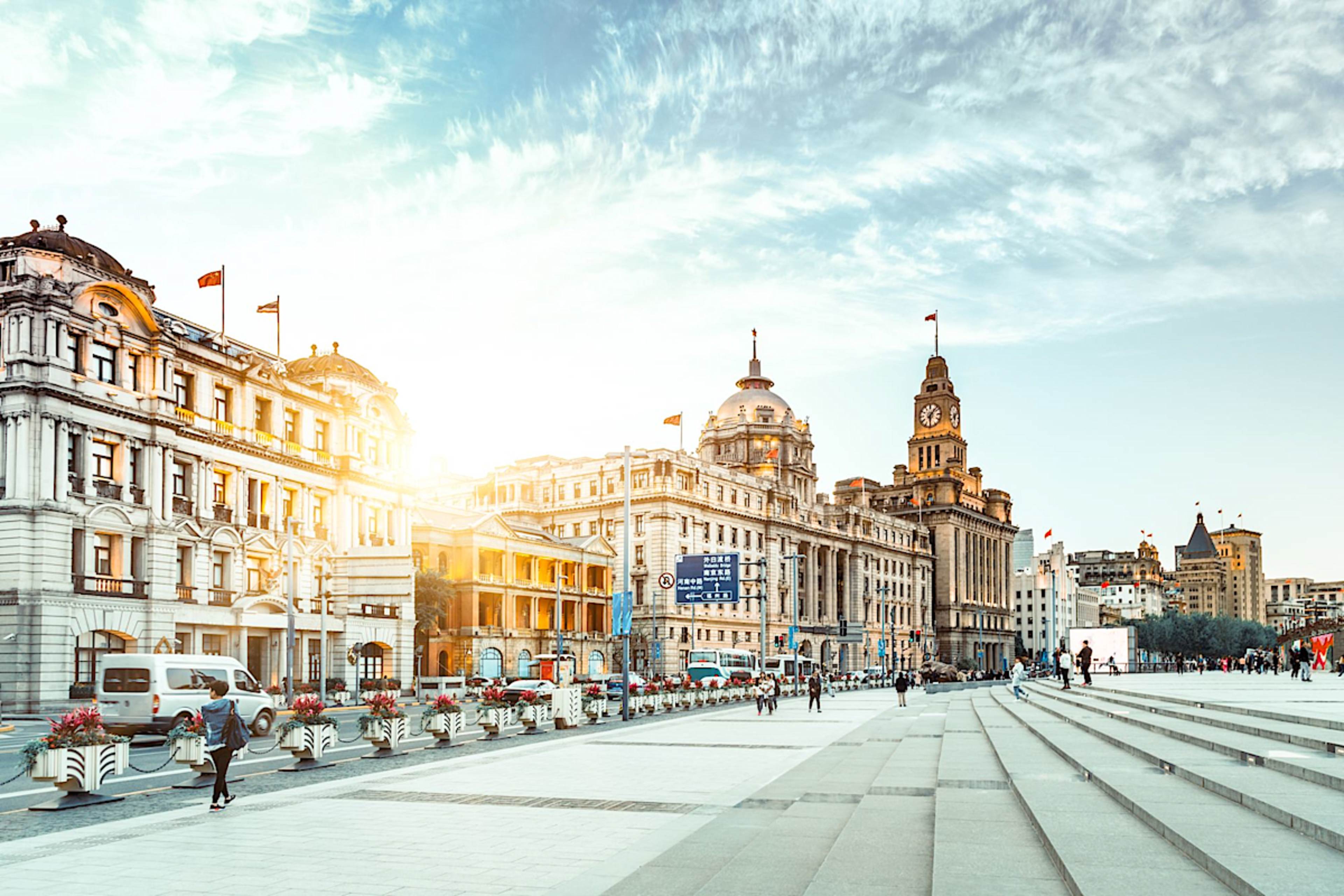 The Bund