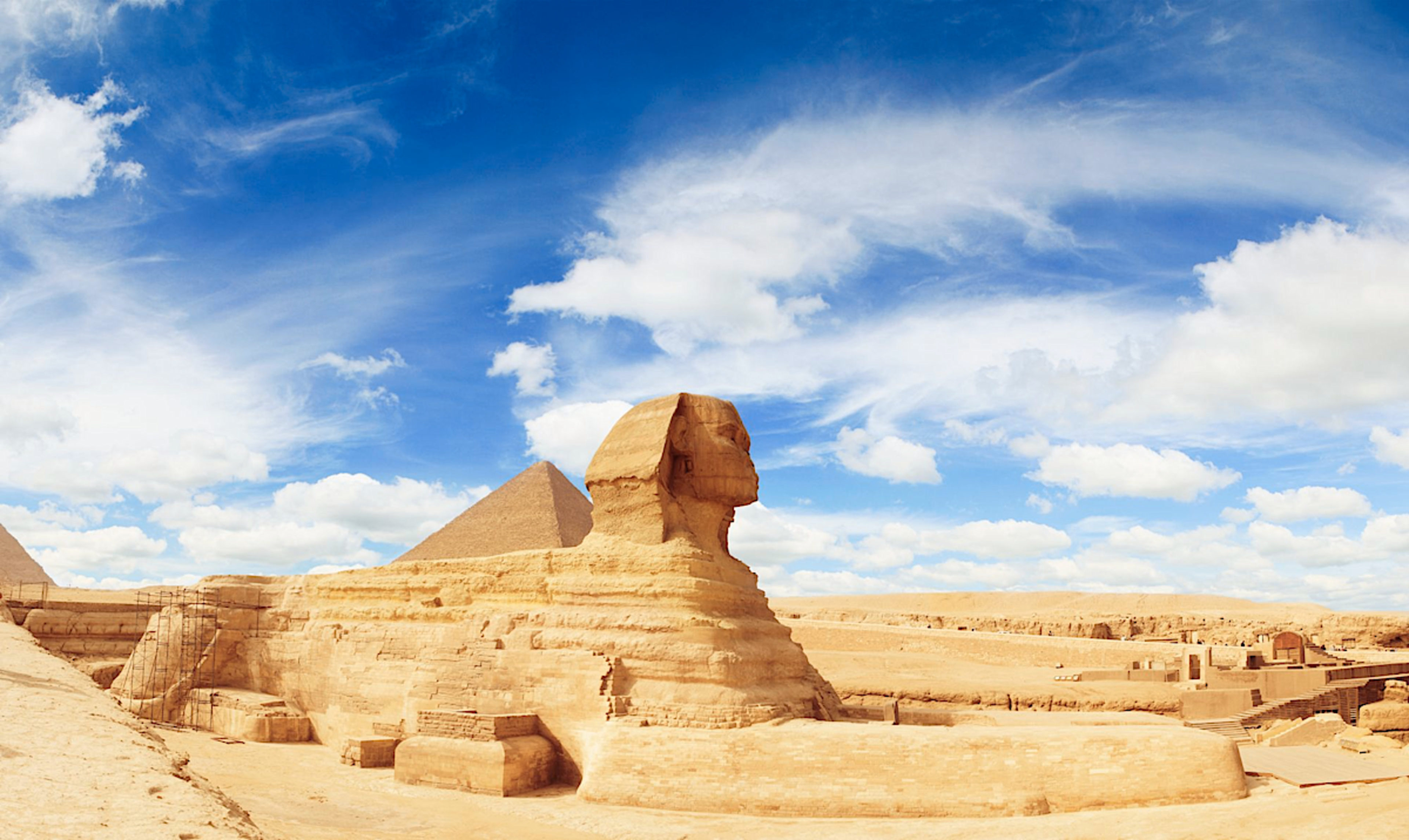 Giza