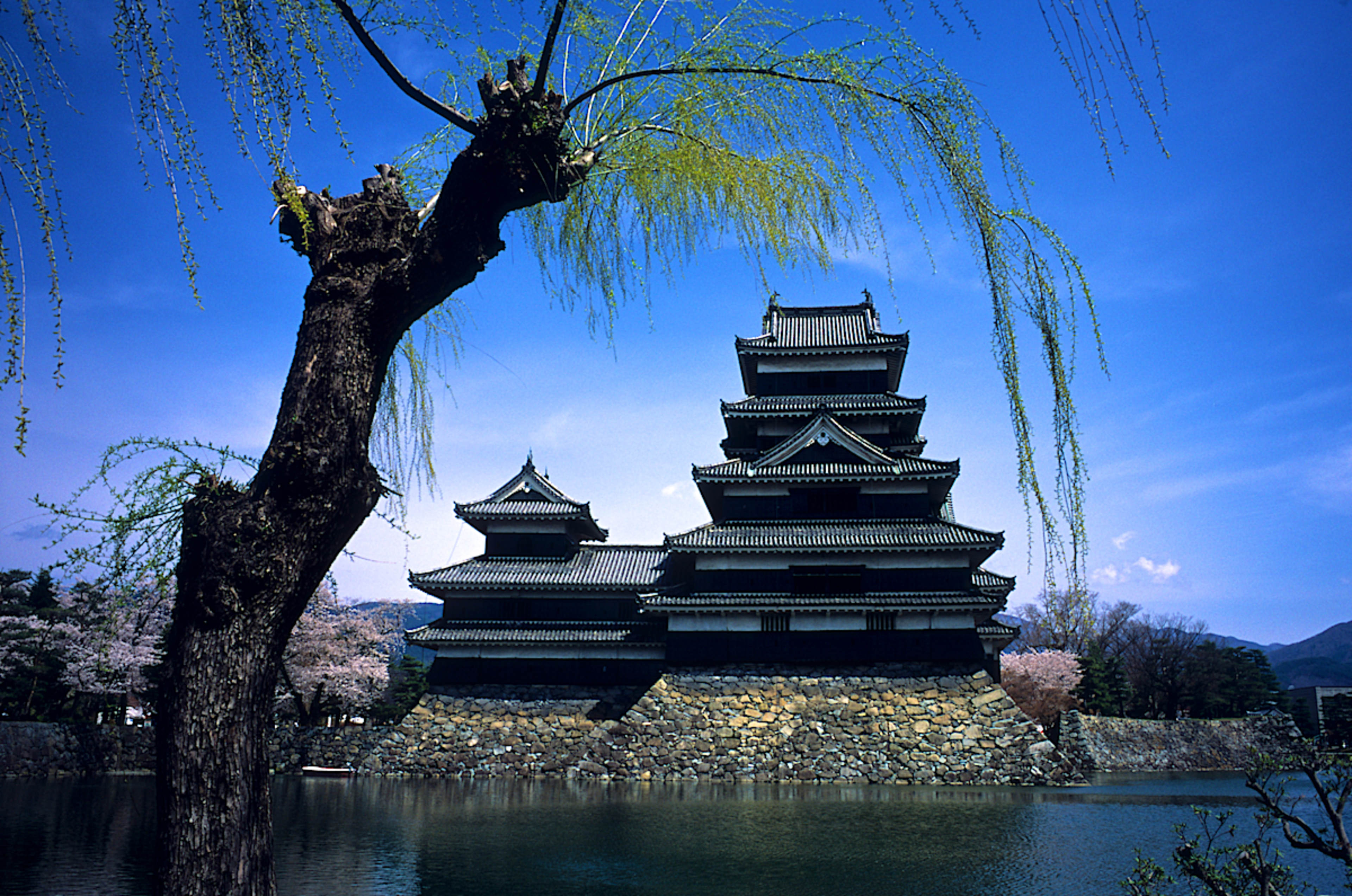MATSUMOTO