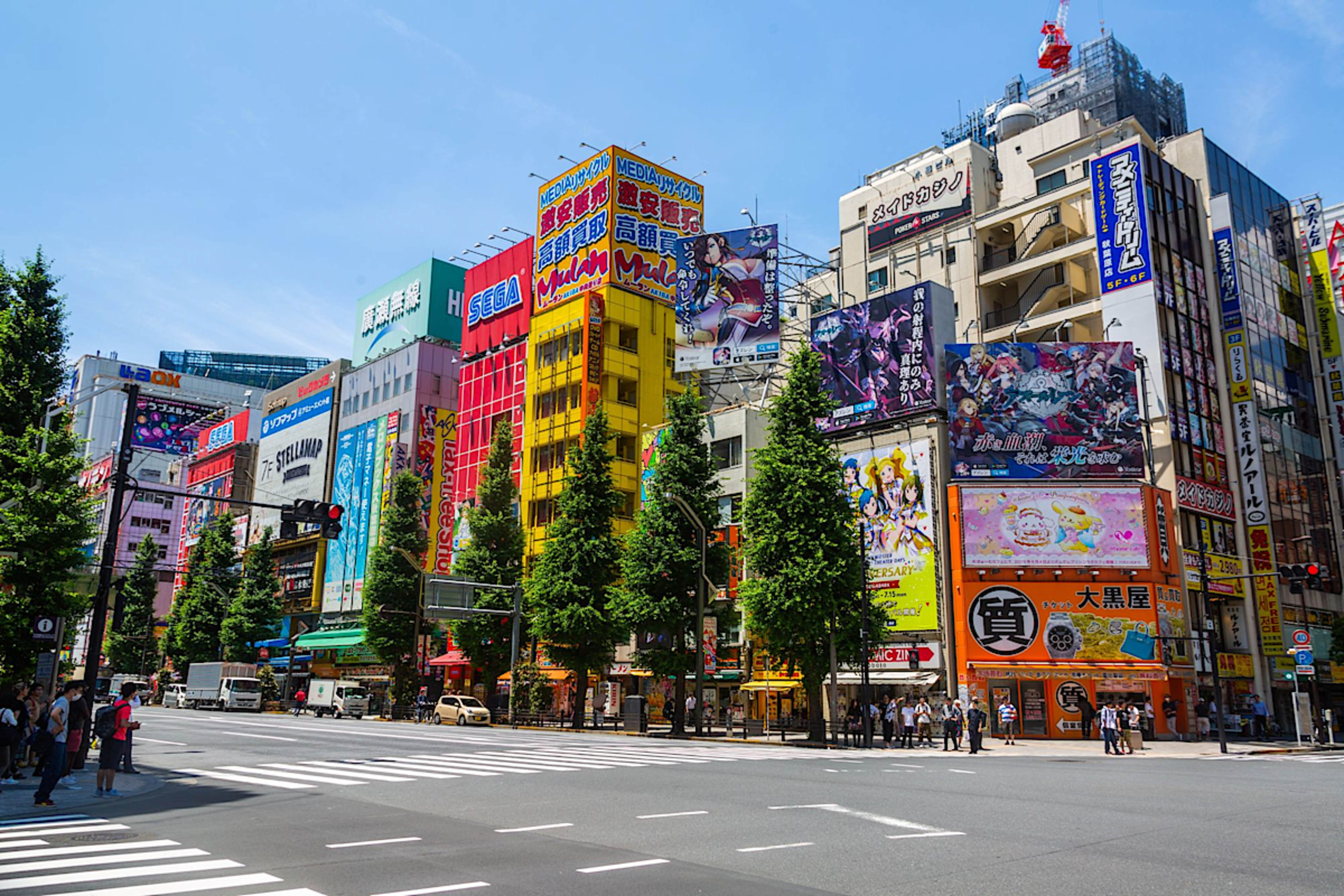 Akihabara