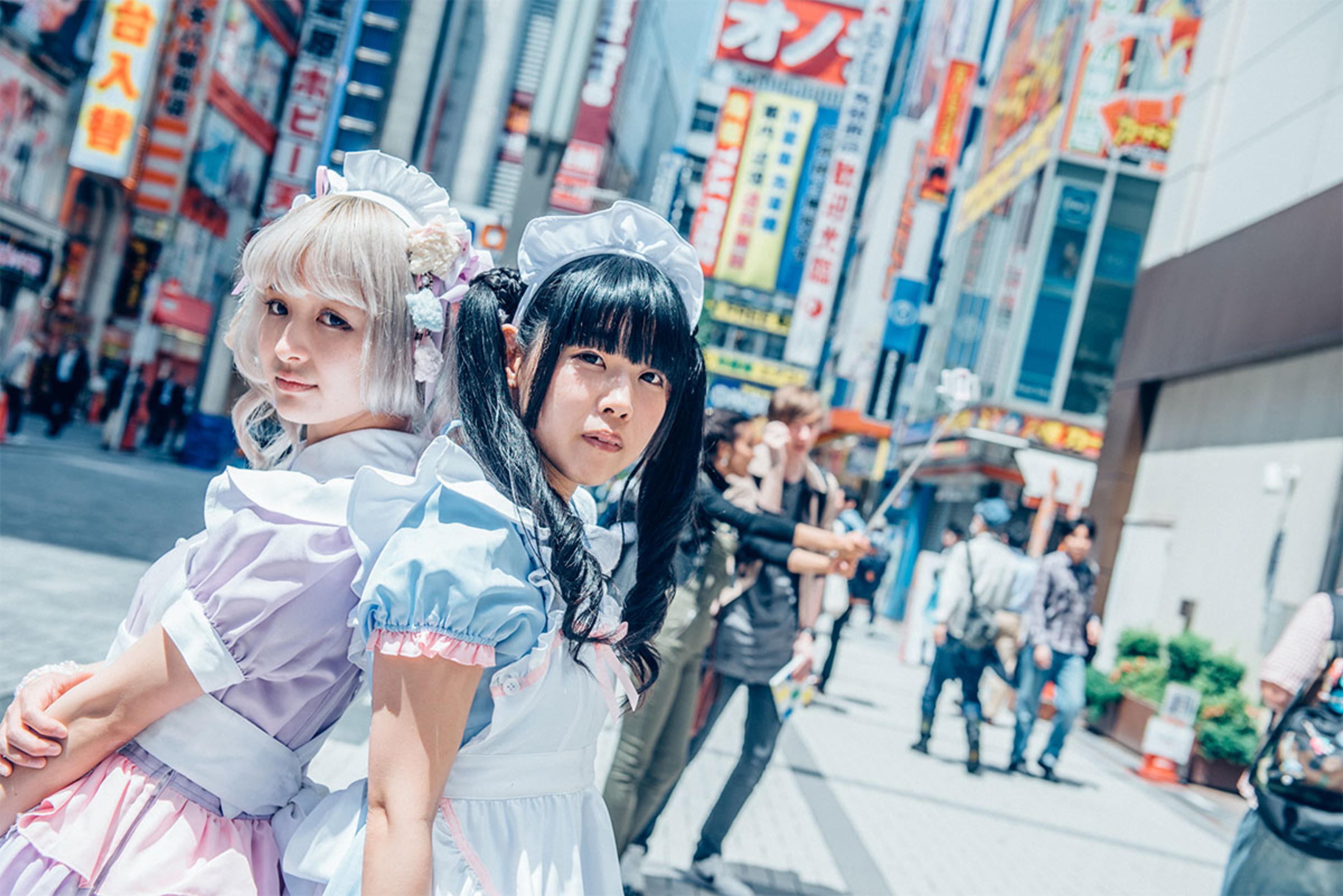 Akhihabara