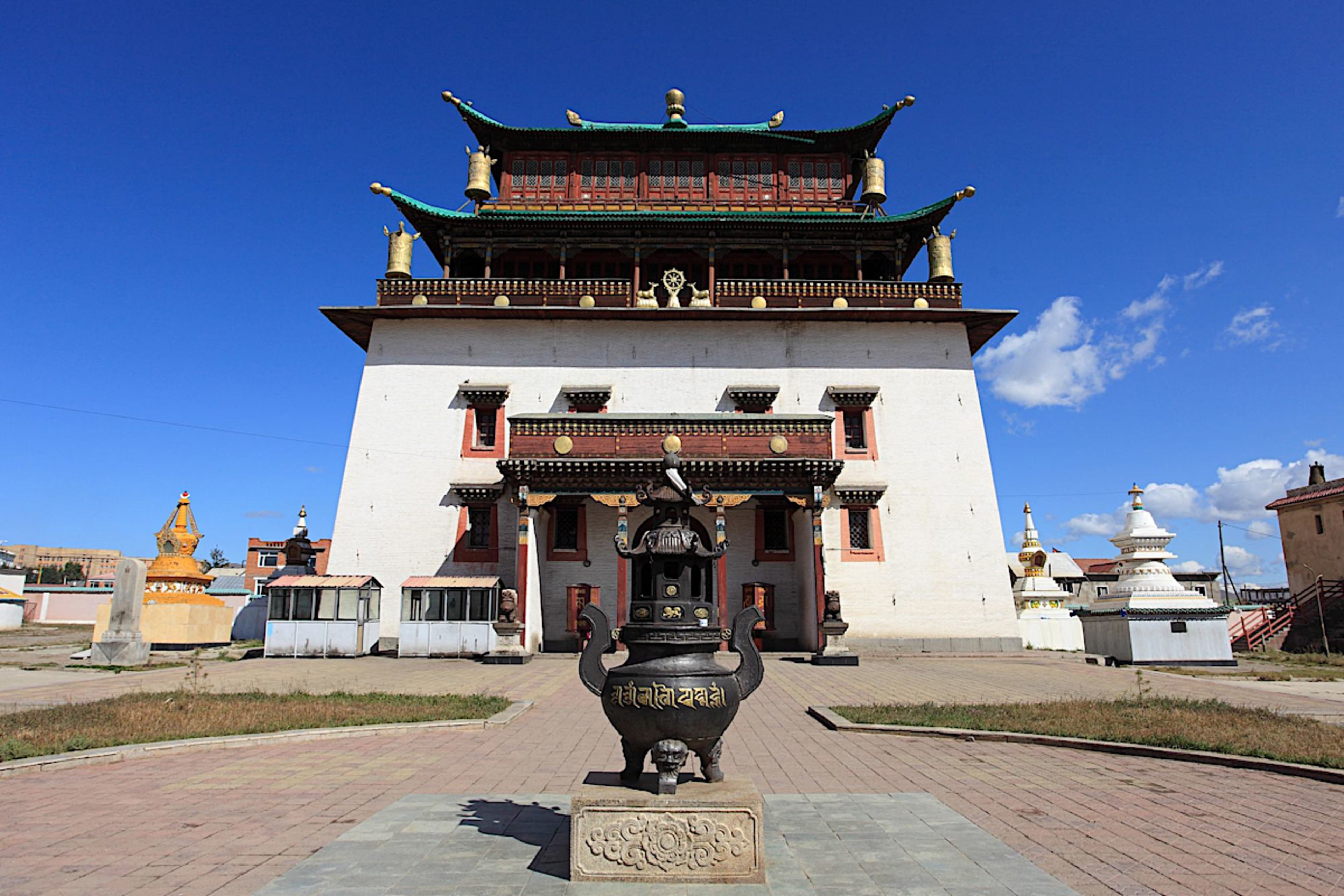 Gandan Monastery