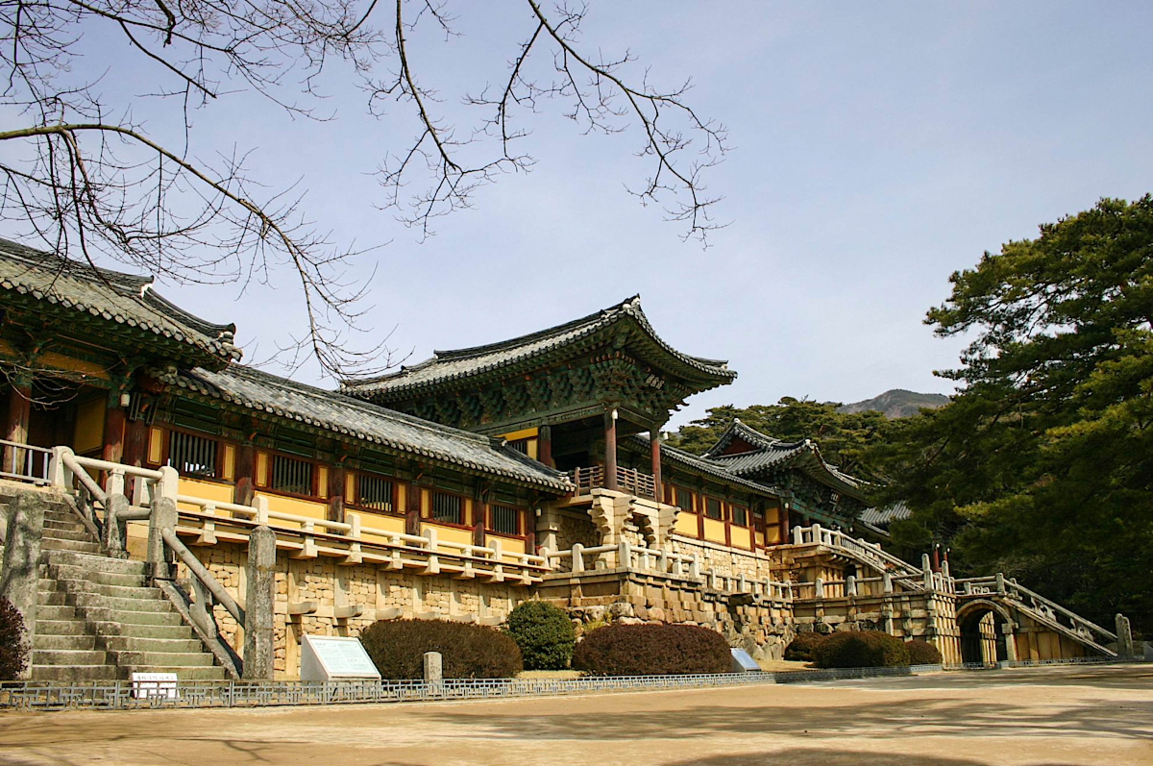 Bulguksa Temple