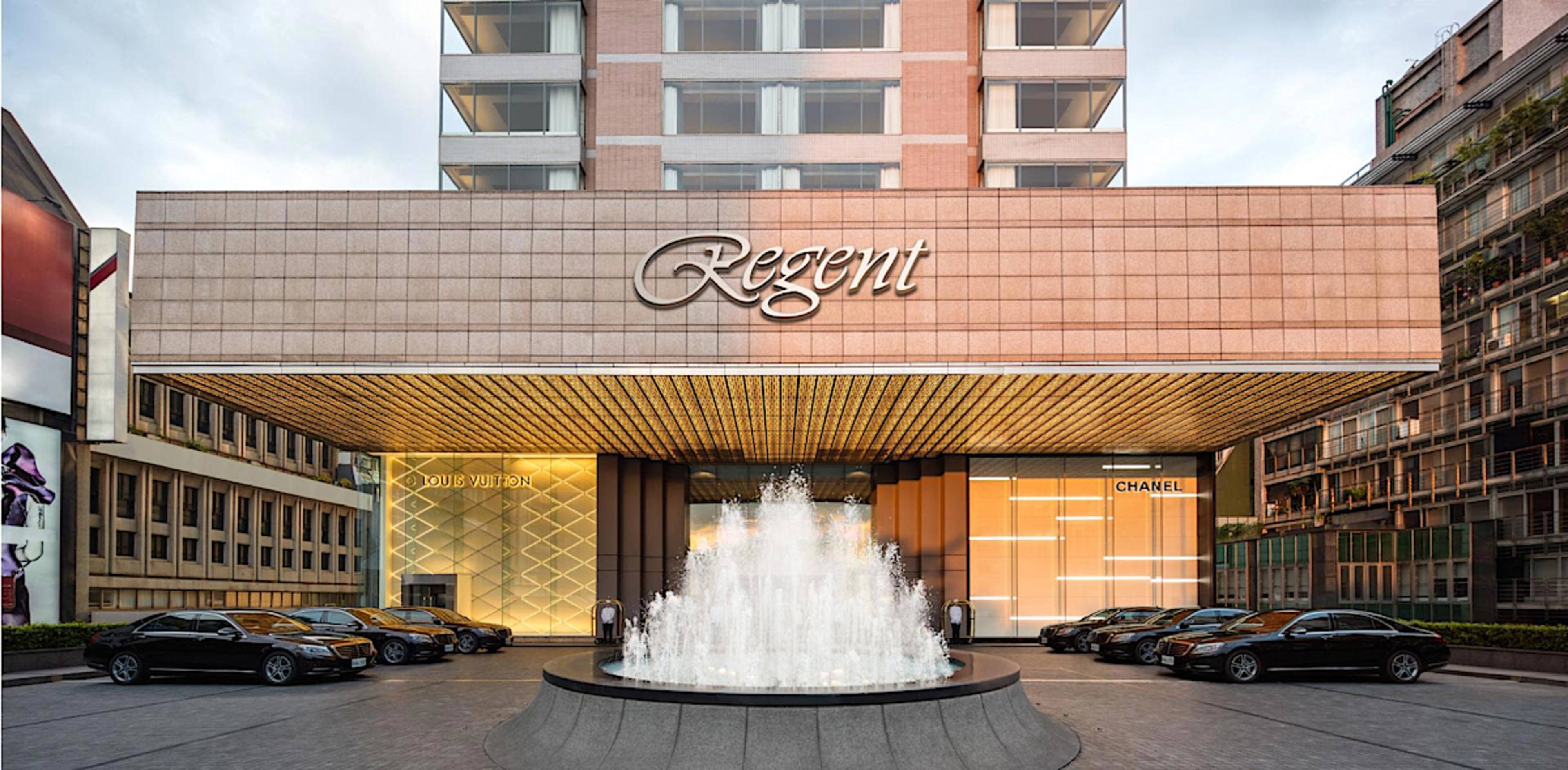 The Regent Taipei