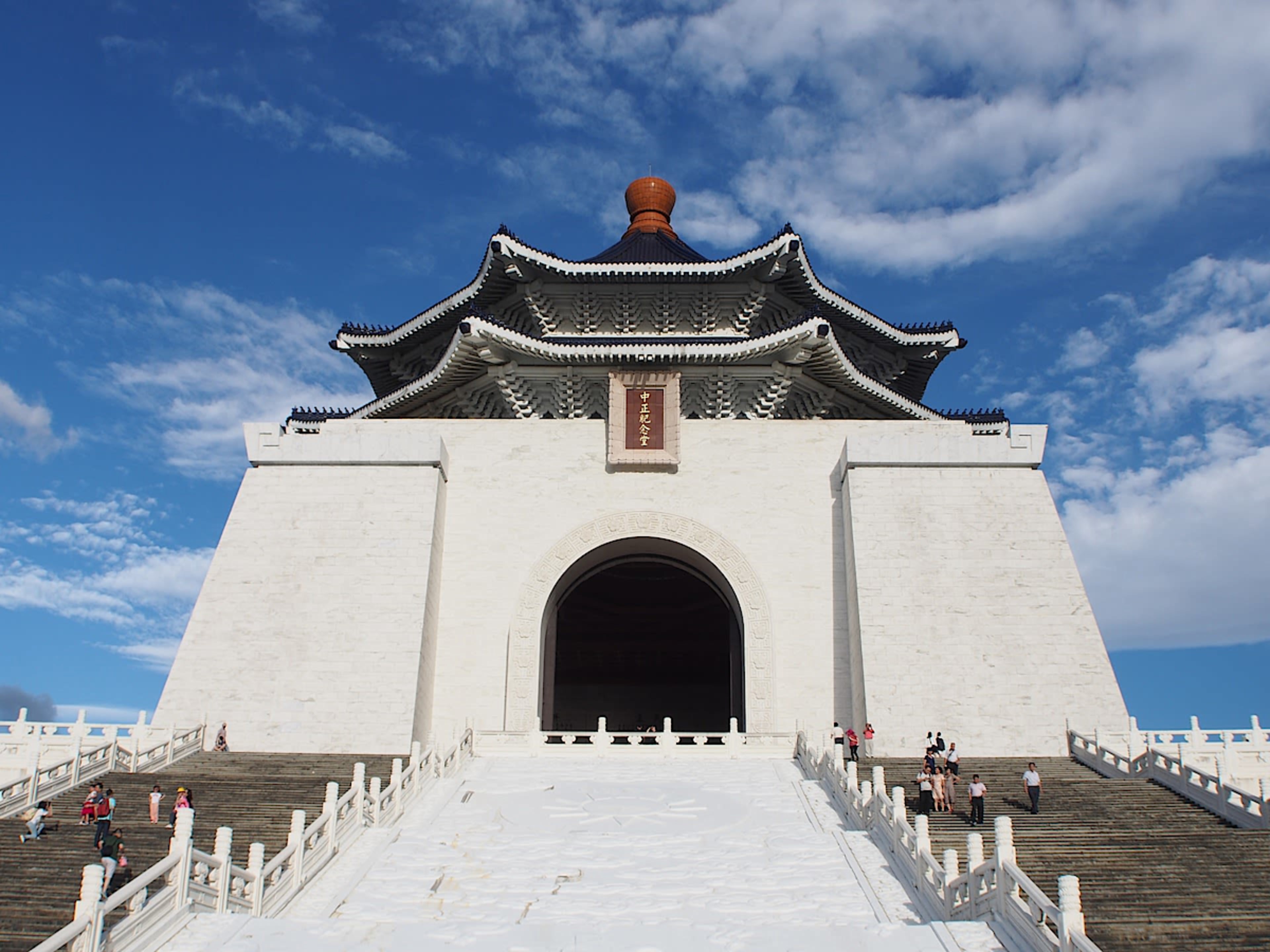 Chiang Kai Shek Memorial Hall