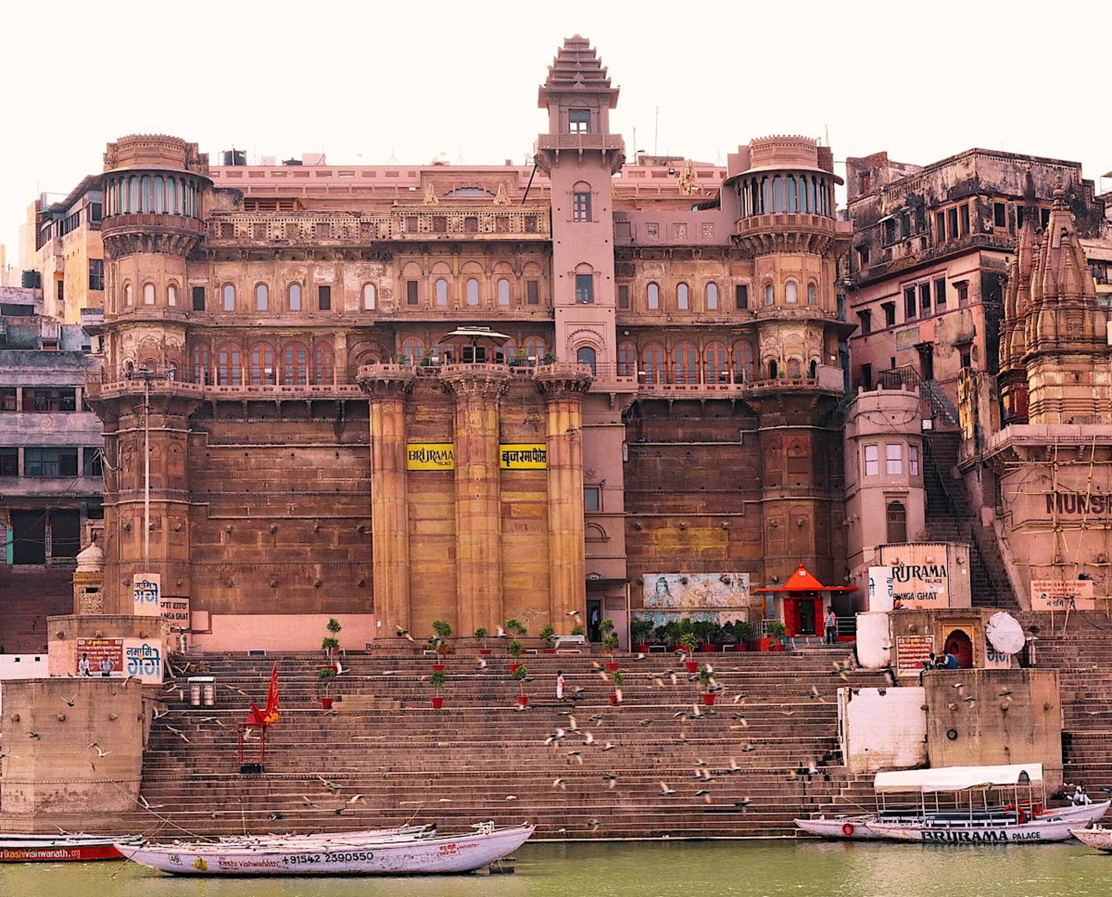 Brij Rama Palace