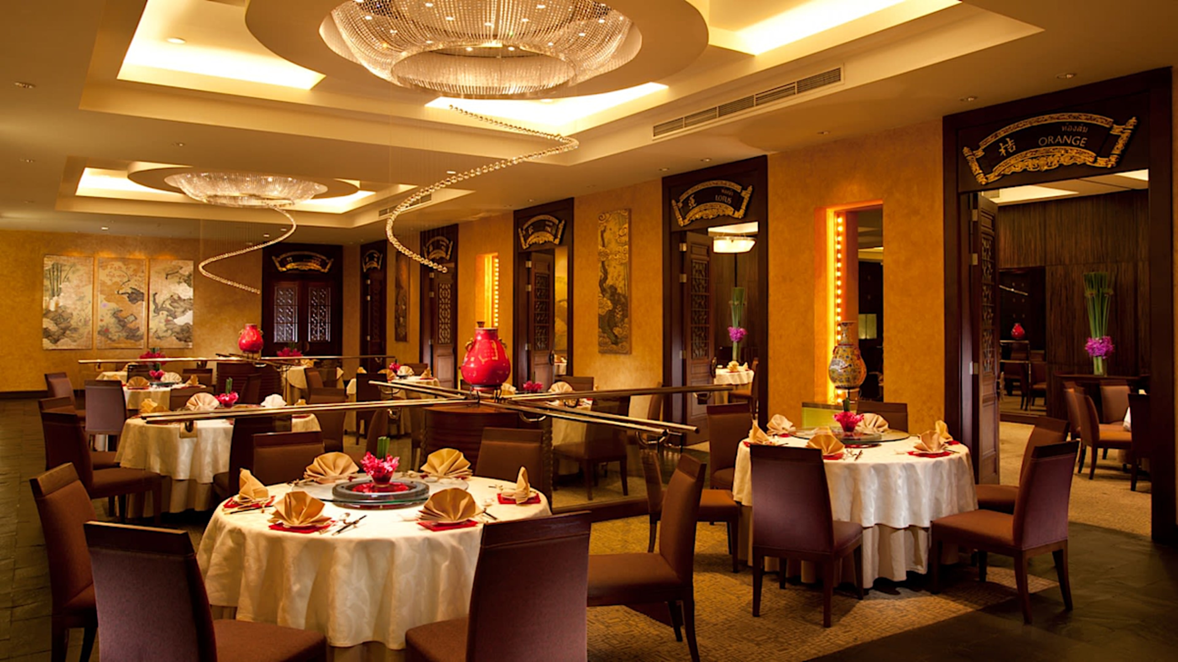 dining fine restaurant