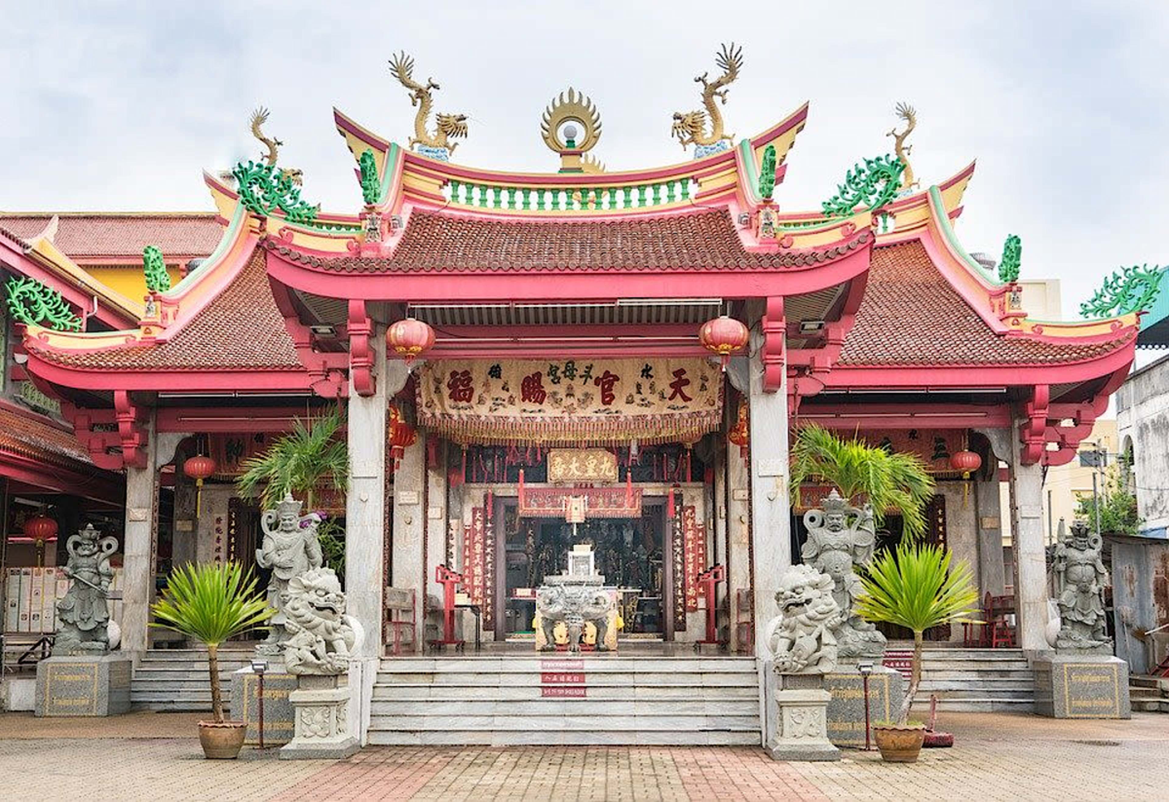 Temple