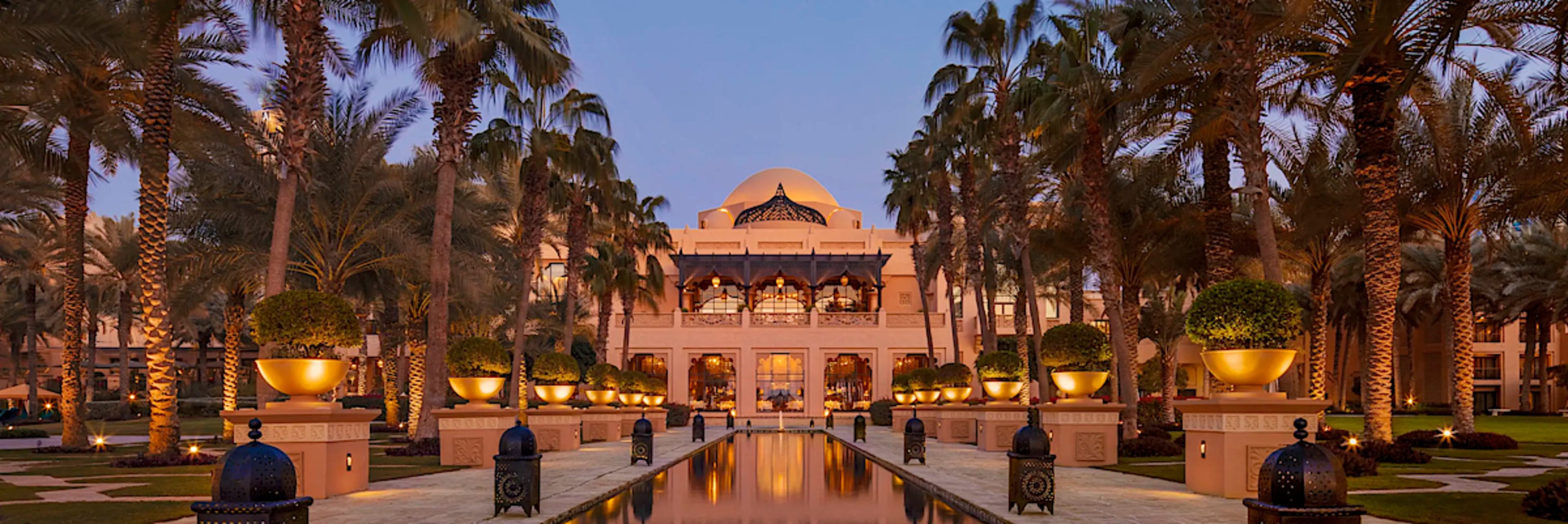 One & Only Royal Mirage