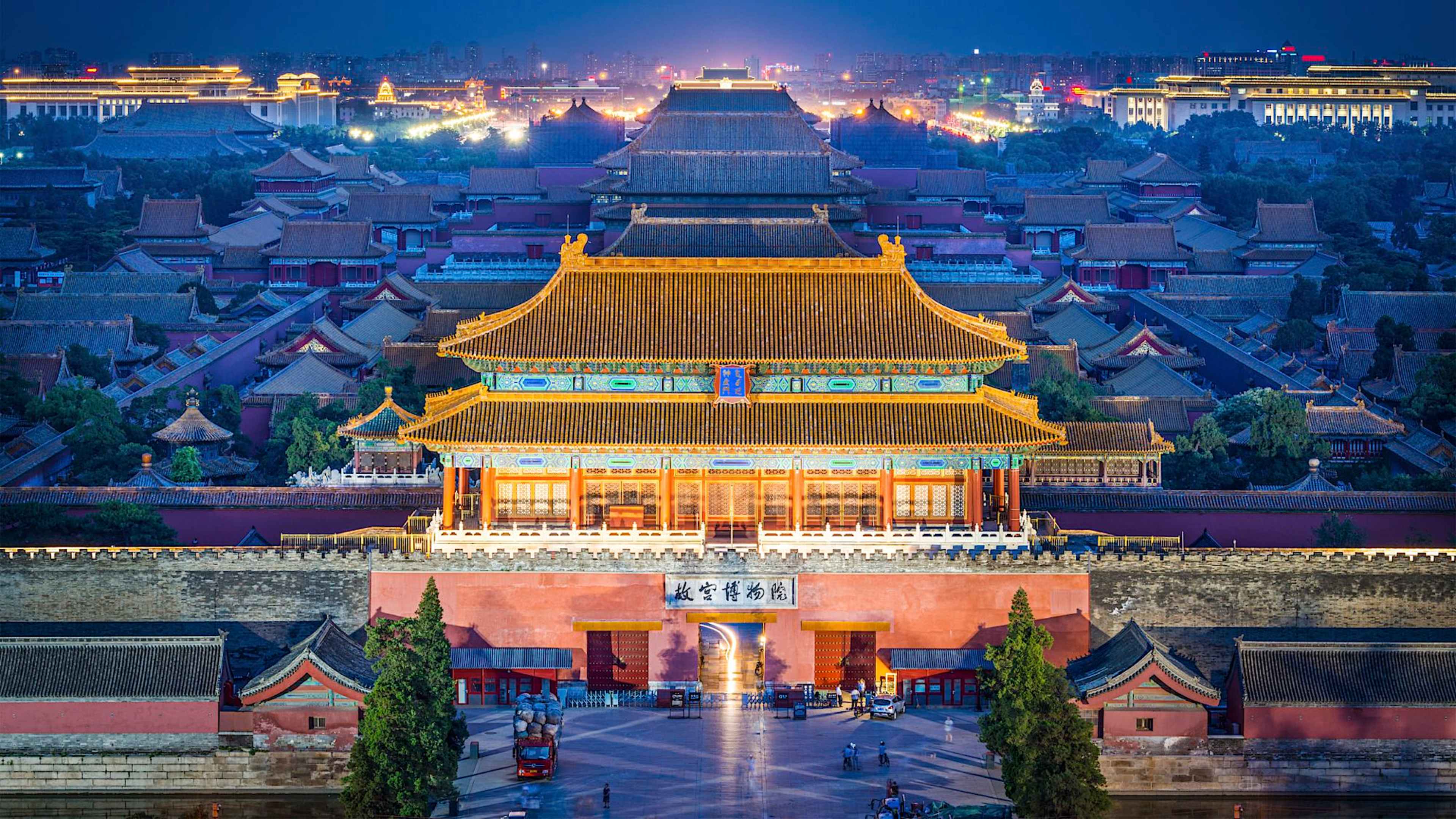 Explore China with private guides and a tailor-made itinerary.