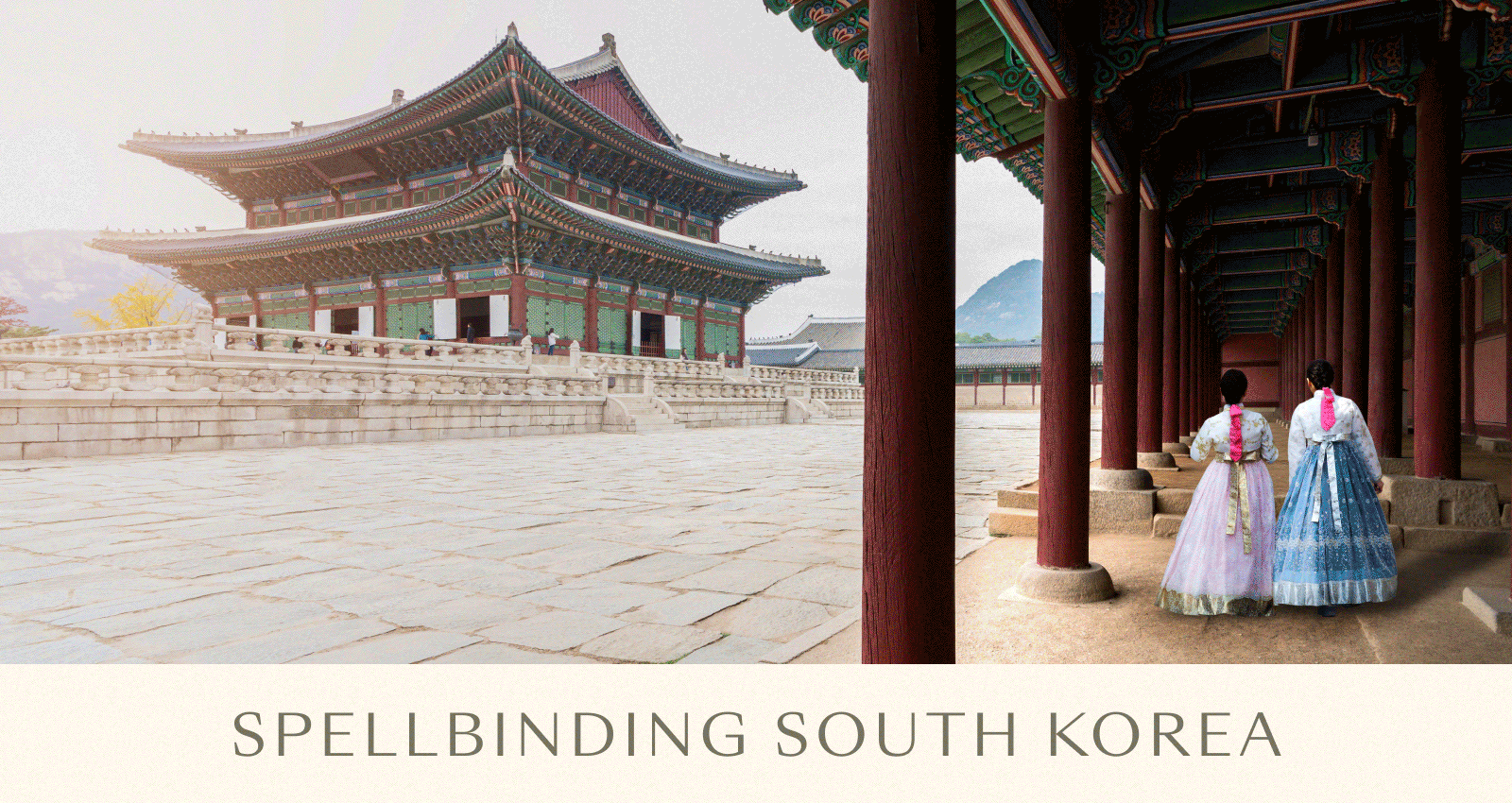 Spellbinding South Korea