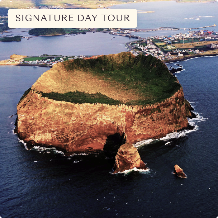 Jeju Island: Dramatic Art & Geology